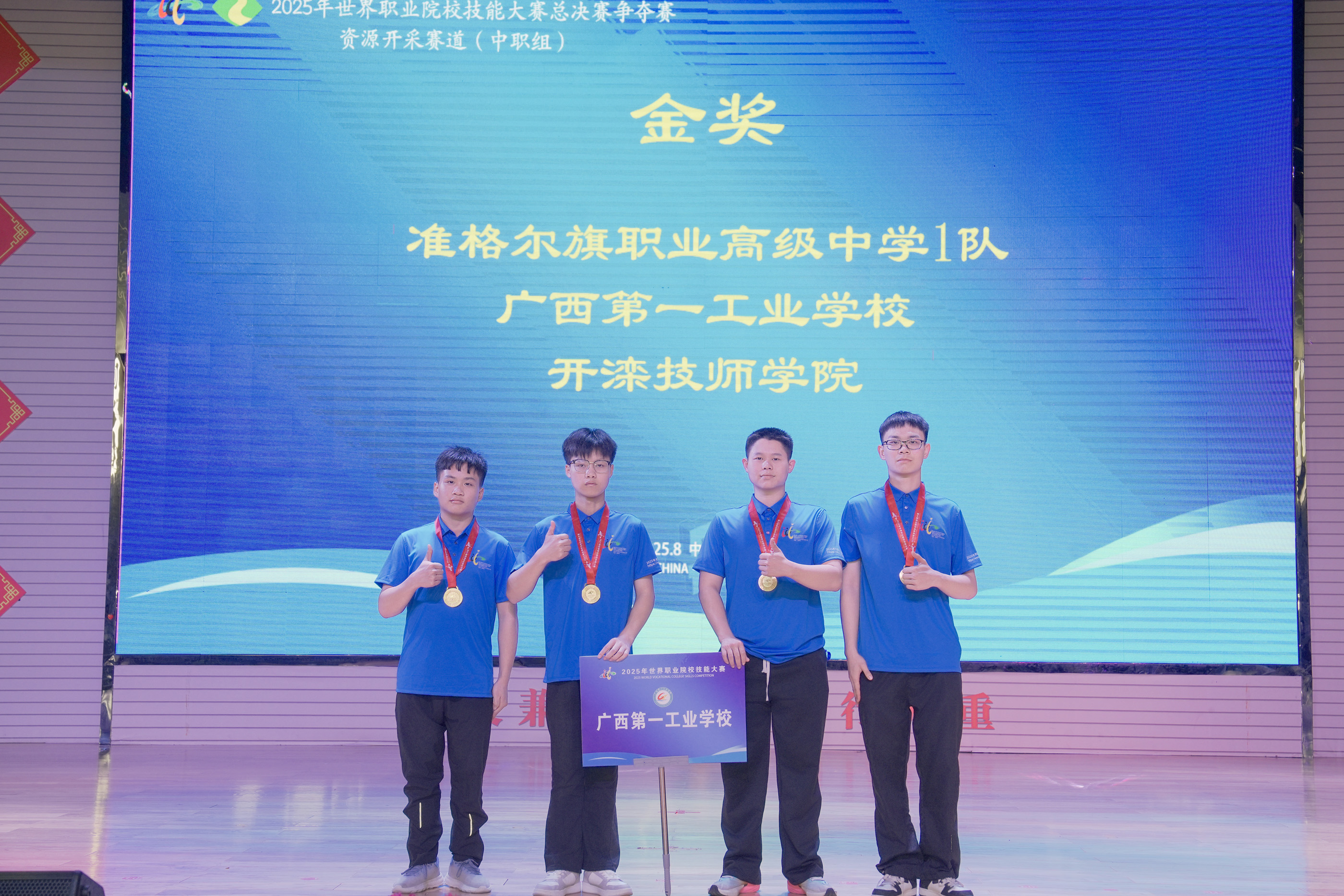 1756886280873590.jpg 1756886280873590.jpg