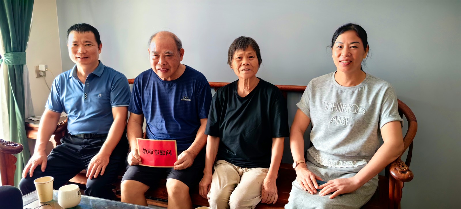 1757554184989143.jpg 1757554184989143.jpg