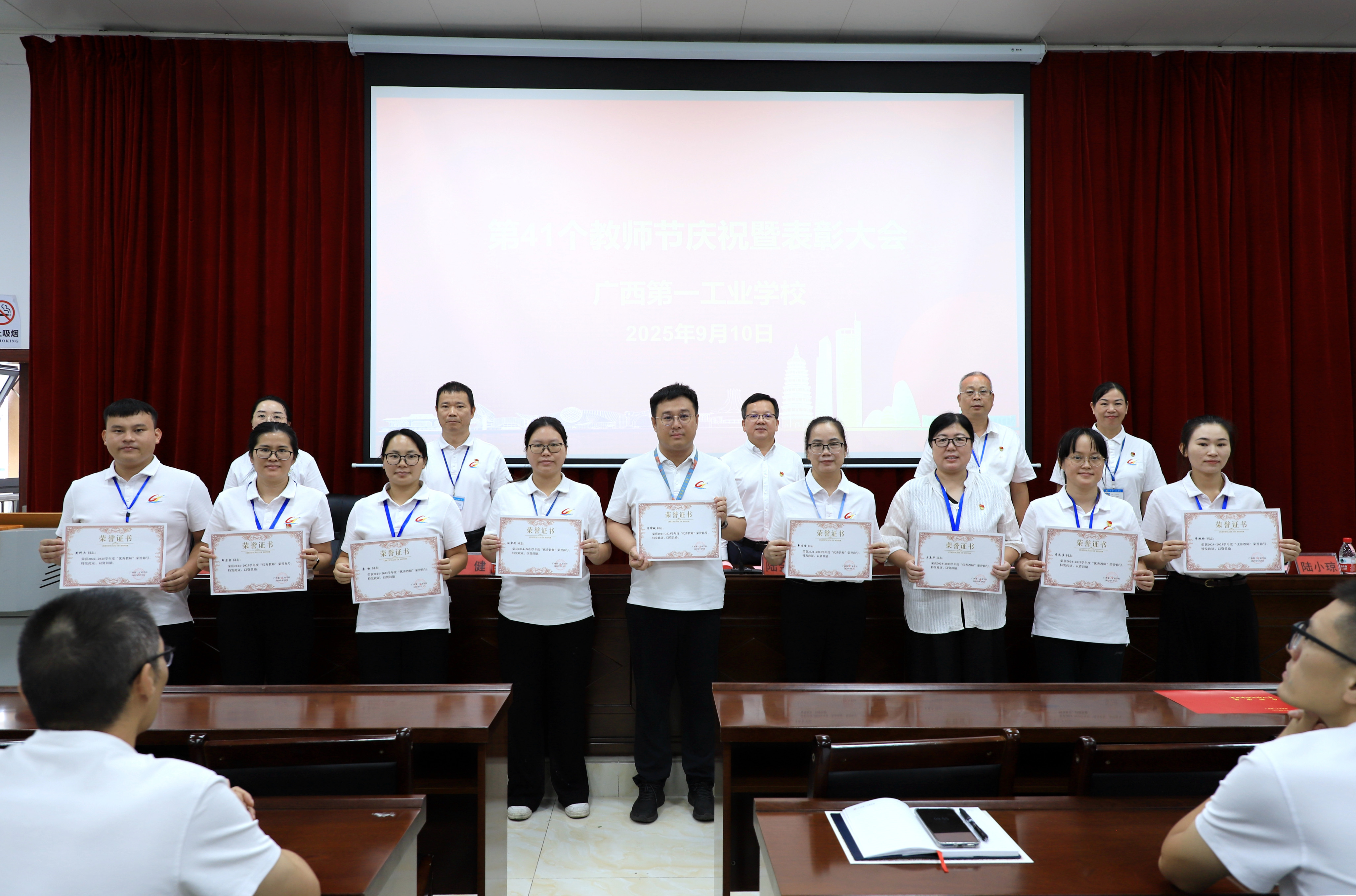 1757554631139672.jpg 1757554631139672.jpg