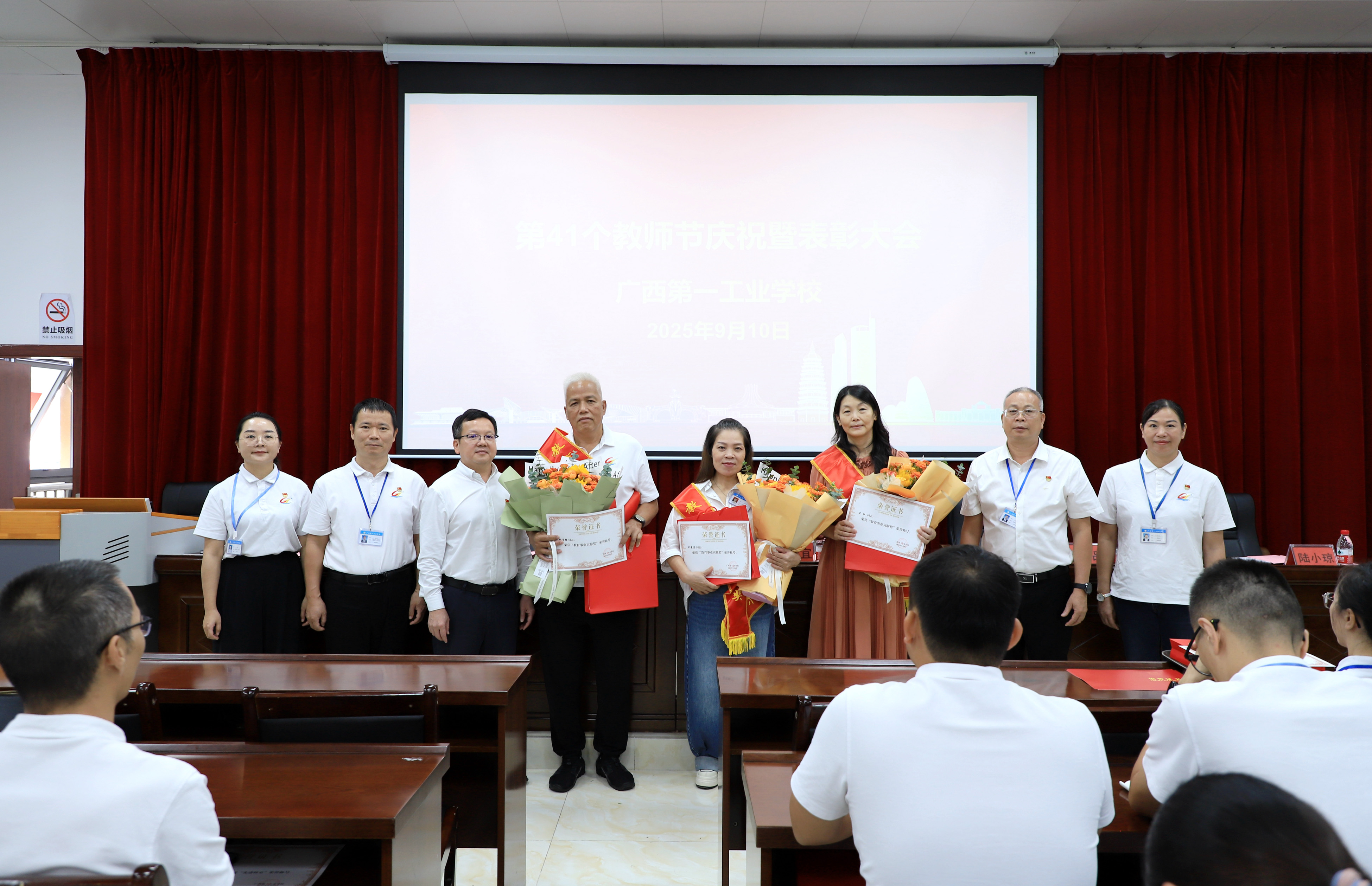 1757554684926734.jpg 1757554684926734.jpg