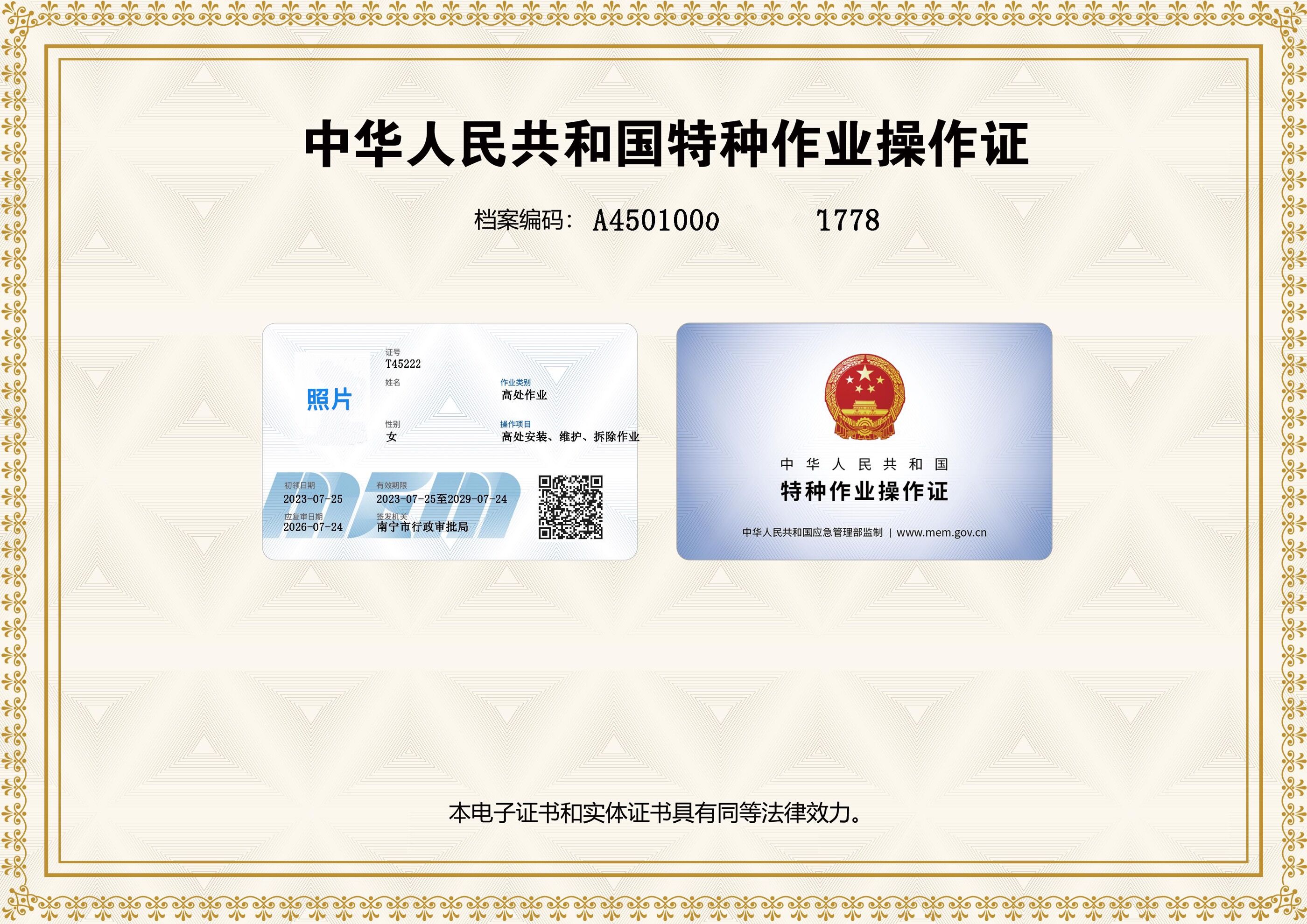 1757644098648848.jpg 1757644098648848.jpg