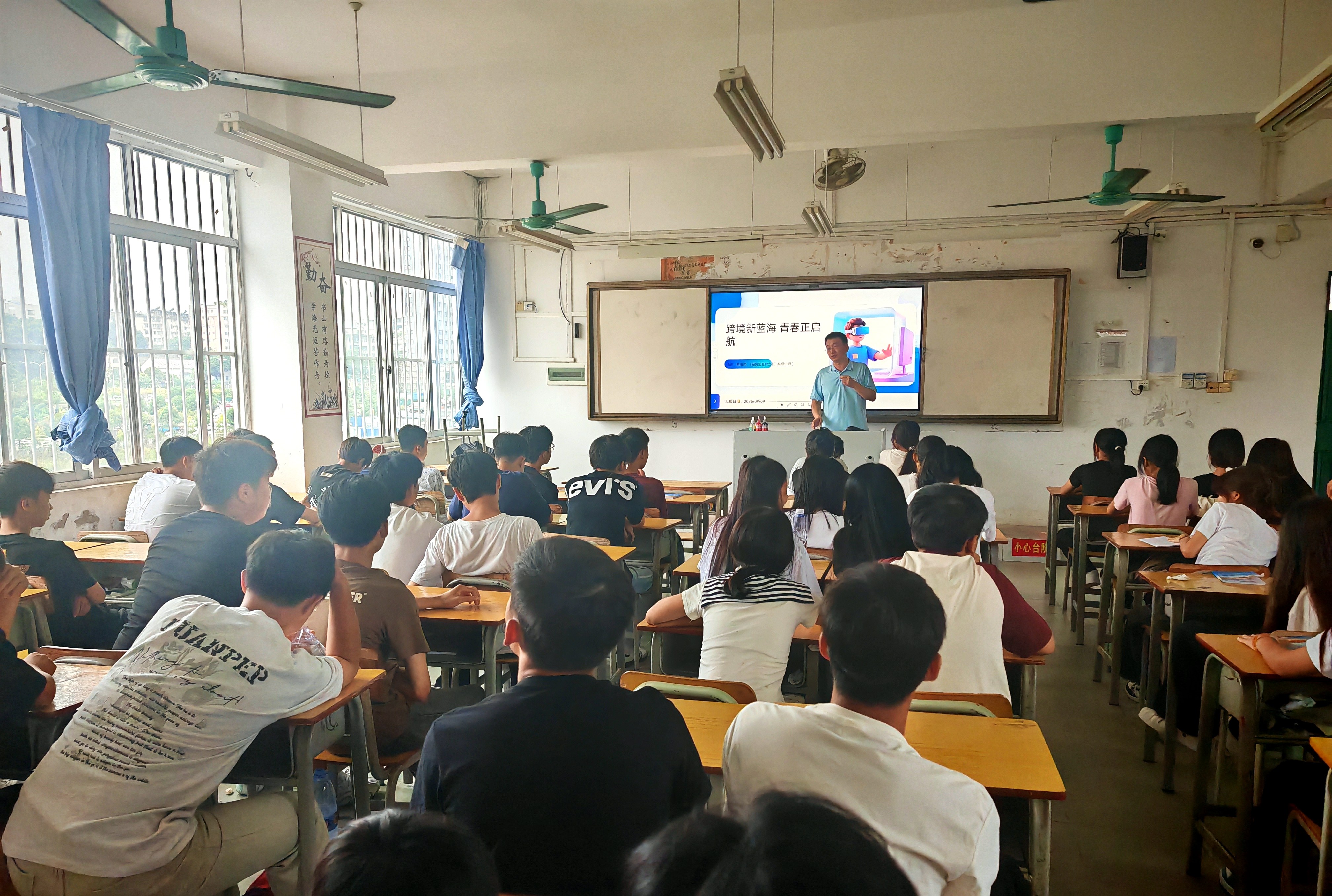 1758016691758041.jpg 1758016691758041.jpg