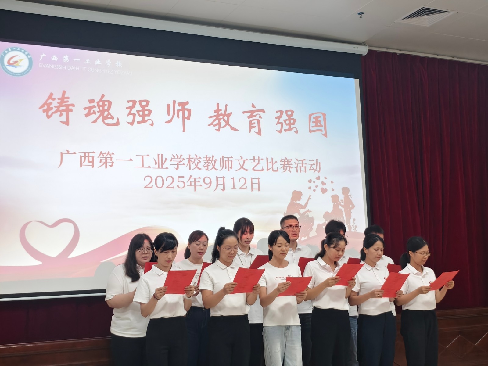 1758020928705290.jpg 1758020928705290.jpg