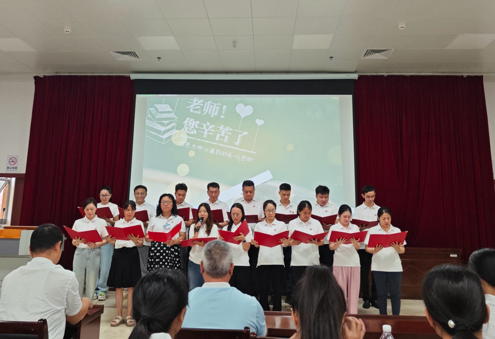 1758021013619511.jpg 1758021013619511.jpg