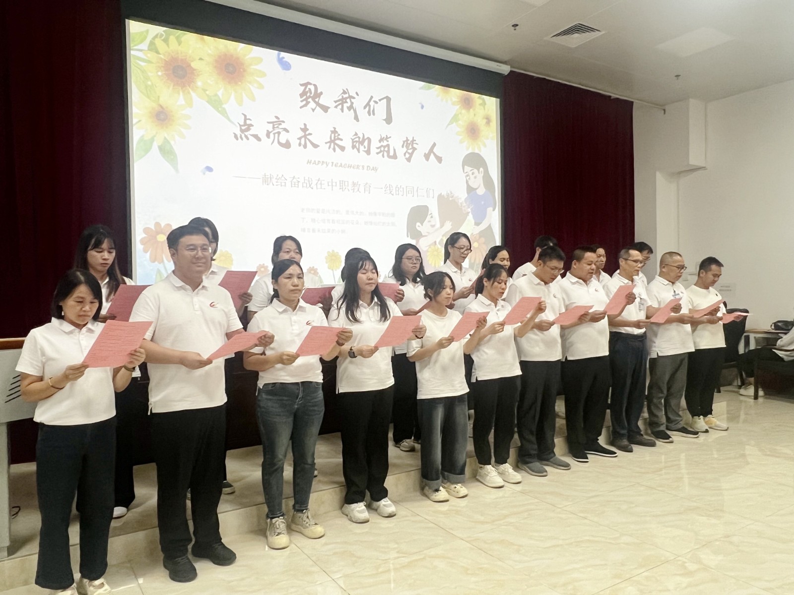 1758021013666741.jpg 1758021013666741.jpg