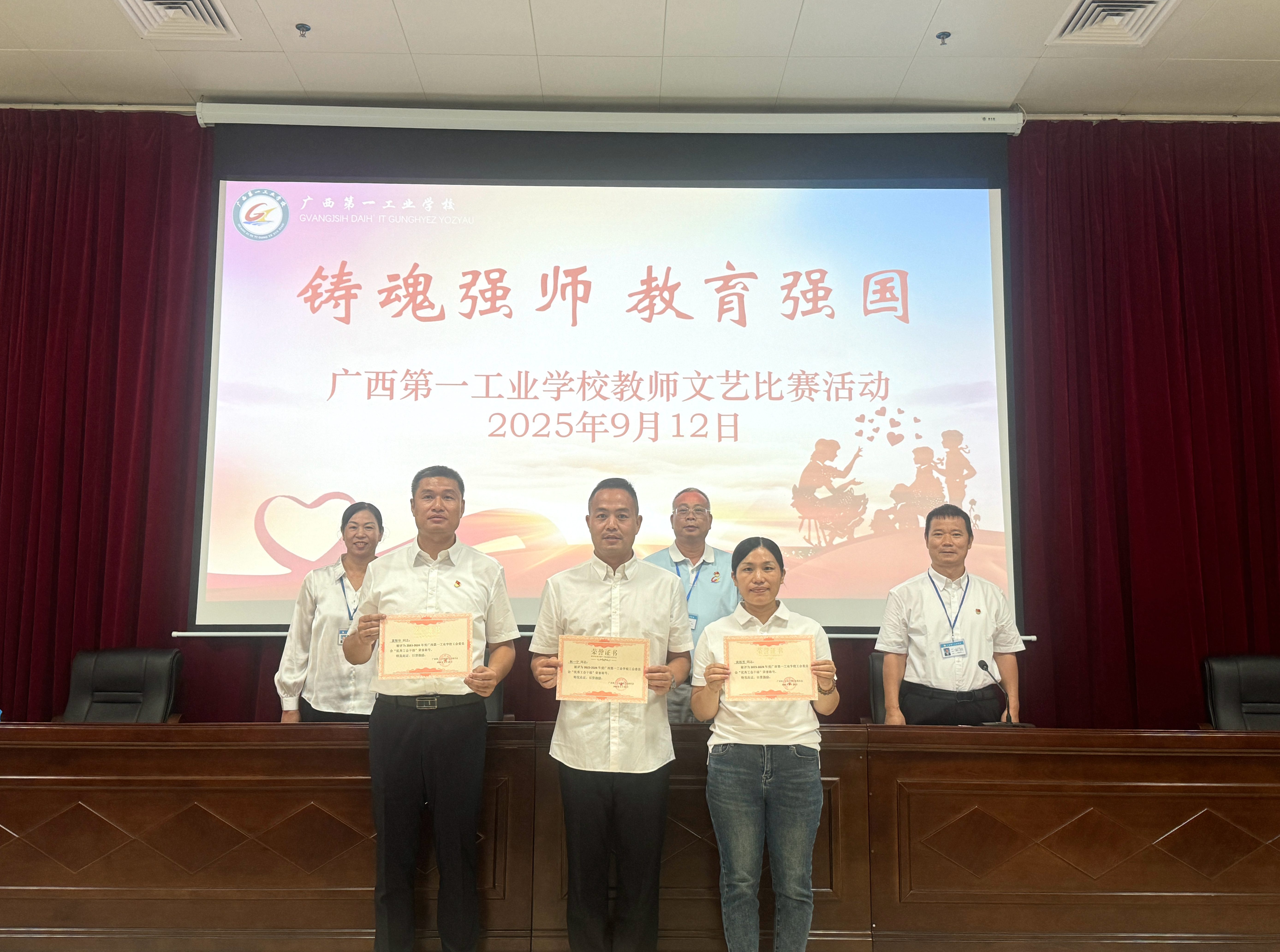 1758021105470443.jpg 1758021105470443.jpg