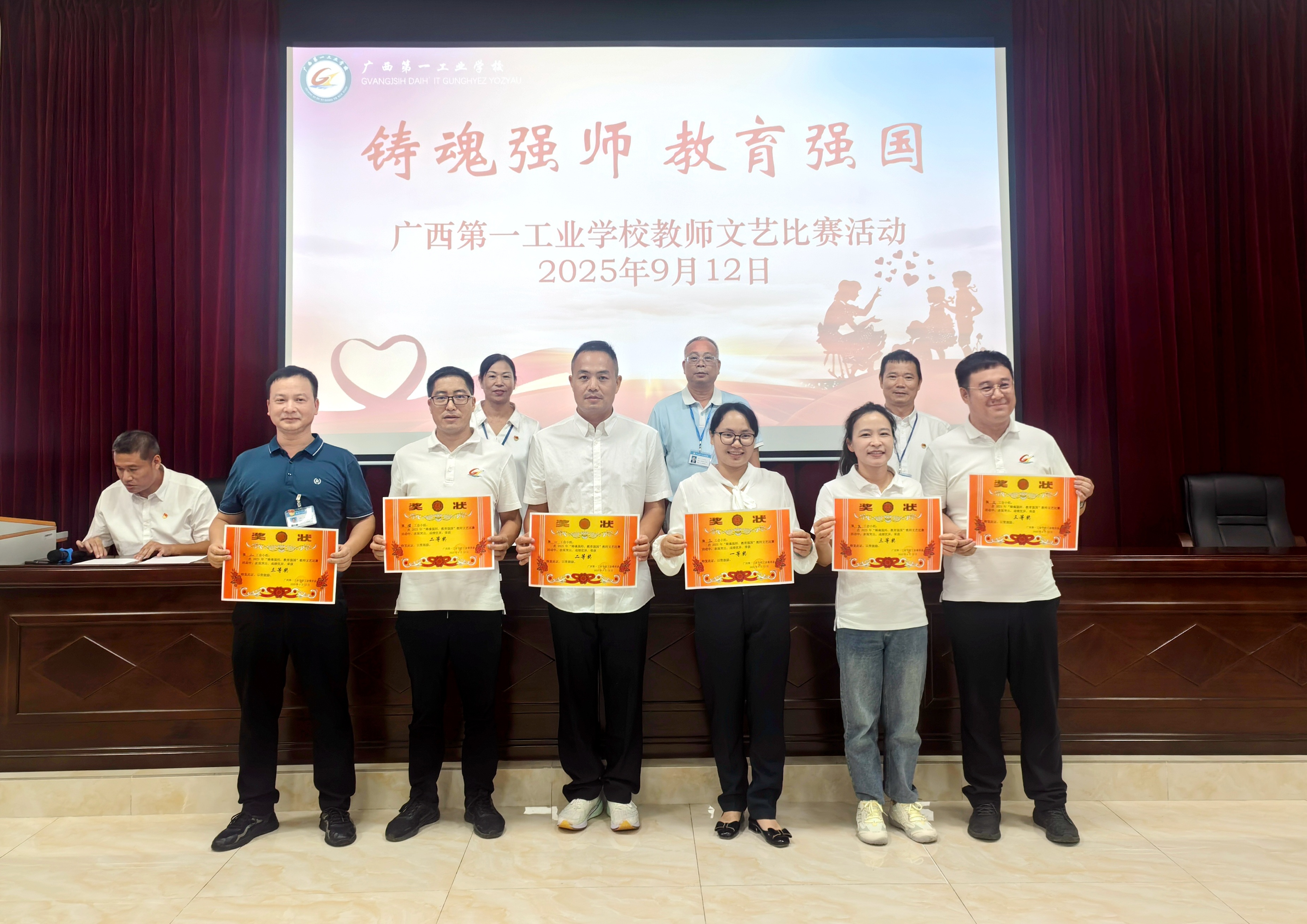 1758021149704111.jpg 1758021149704111.jpg