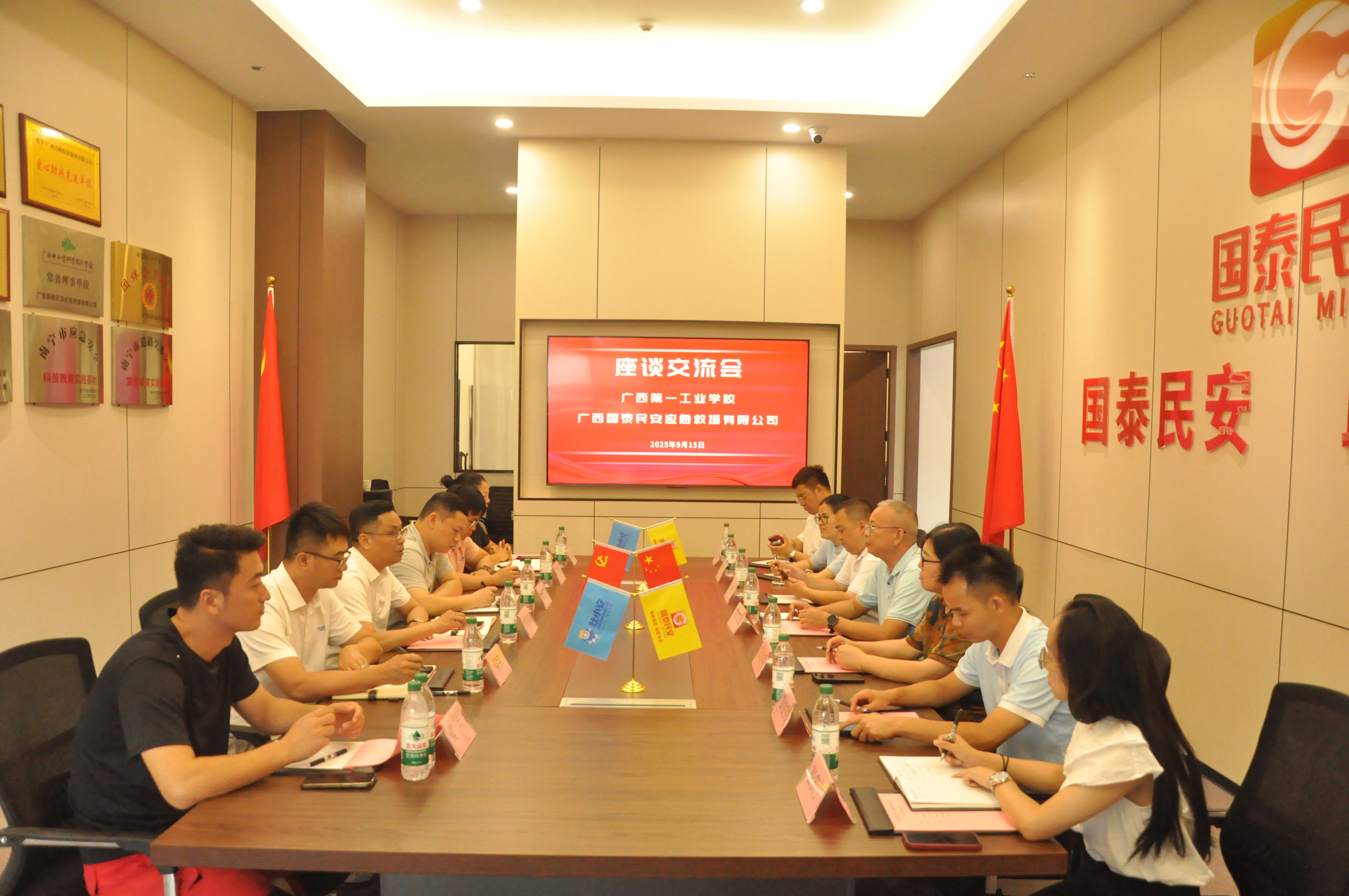 1758073192755216.jpg 1758073192755216.jpg