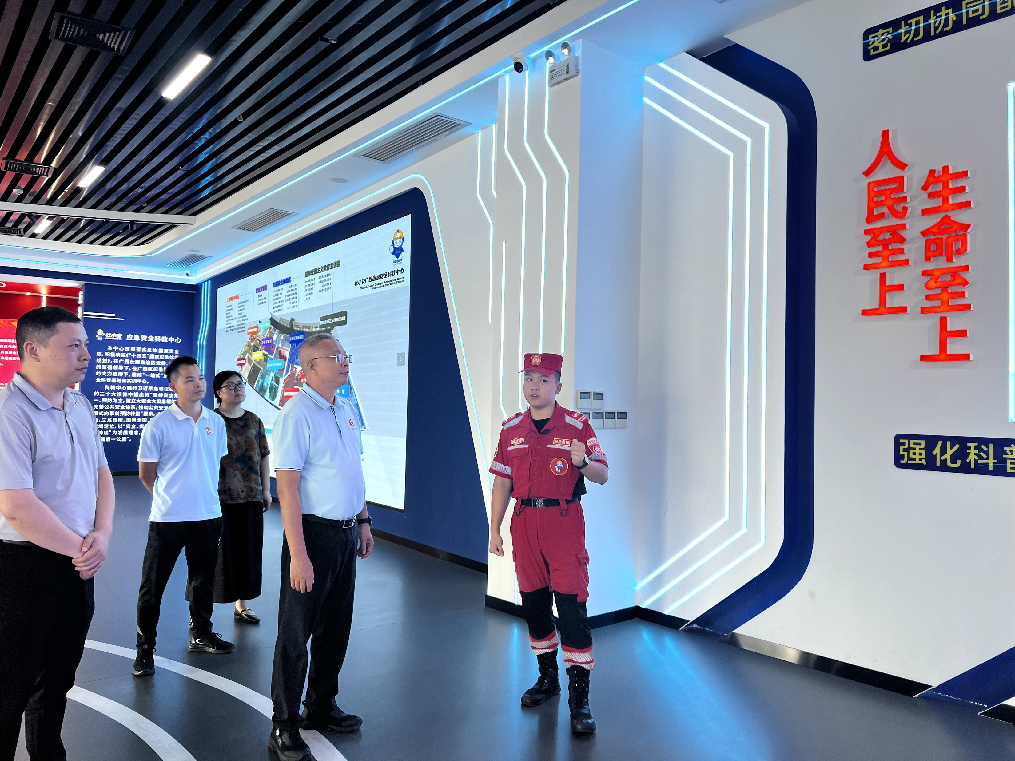 1758073493495806.jpg 1758073493495806.jpg