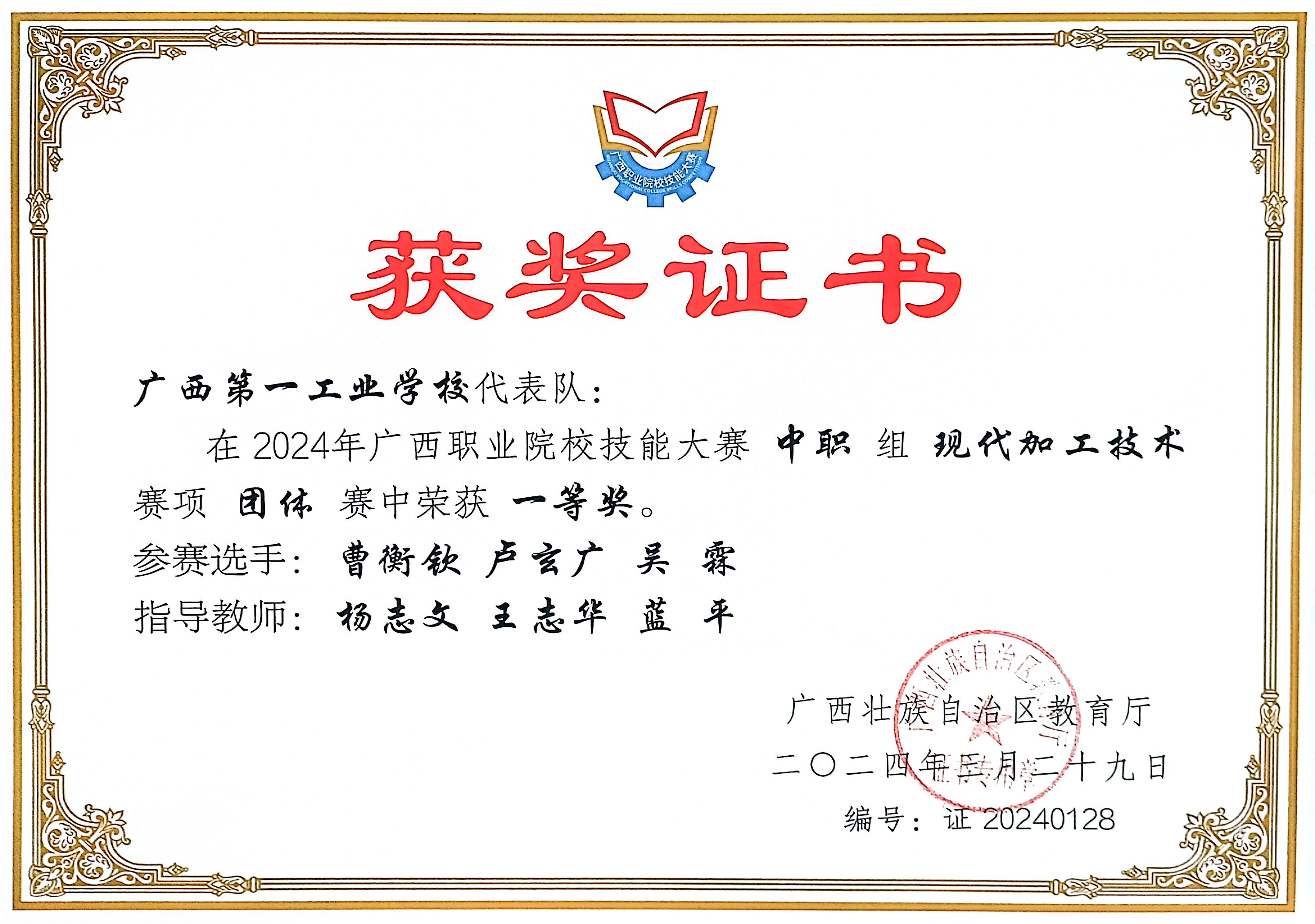 1758154243480153.jpg 1758154243480153.jpg