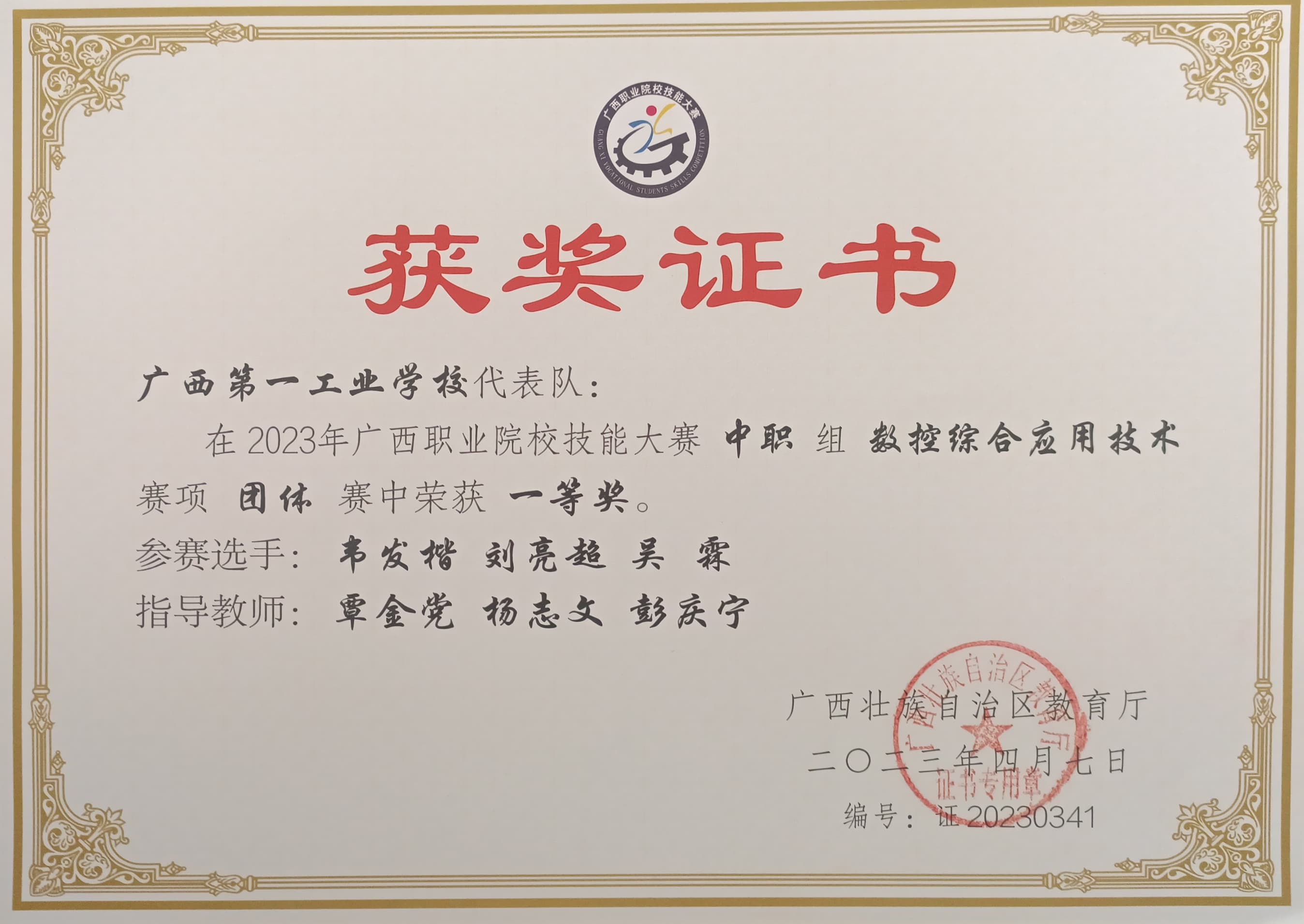 1758154268269318.jpg 1758154268269318.jpg