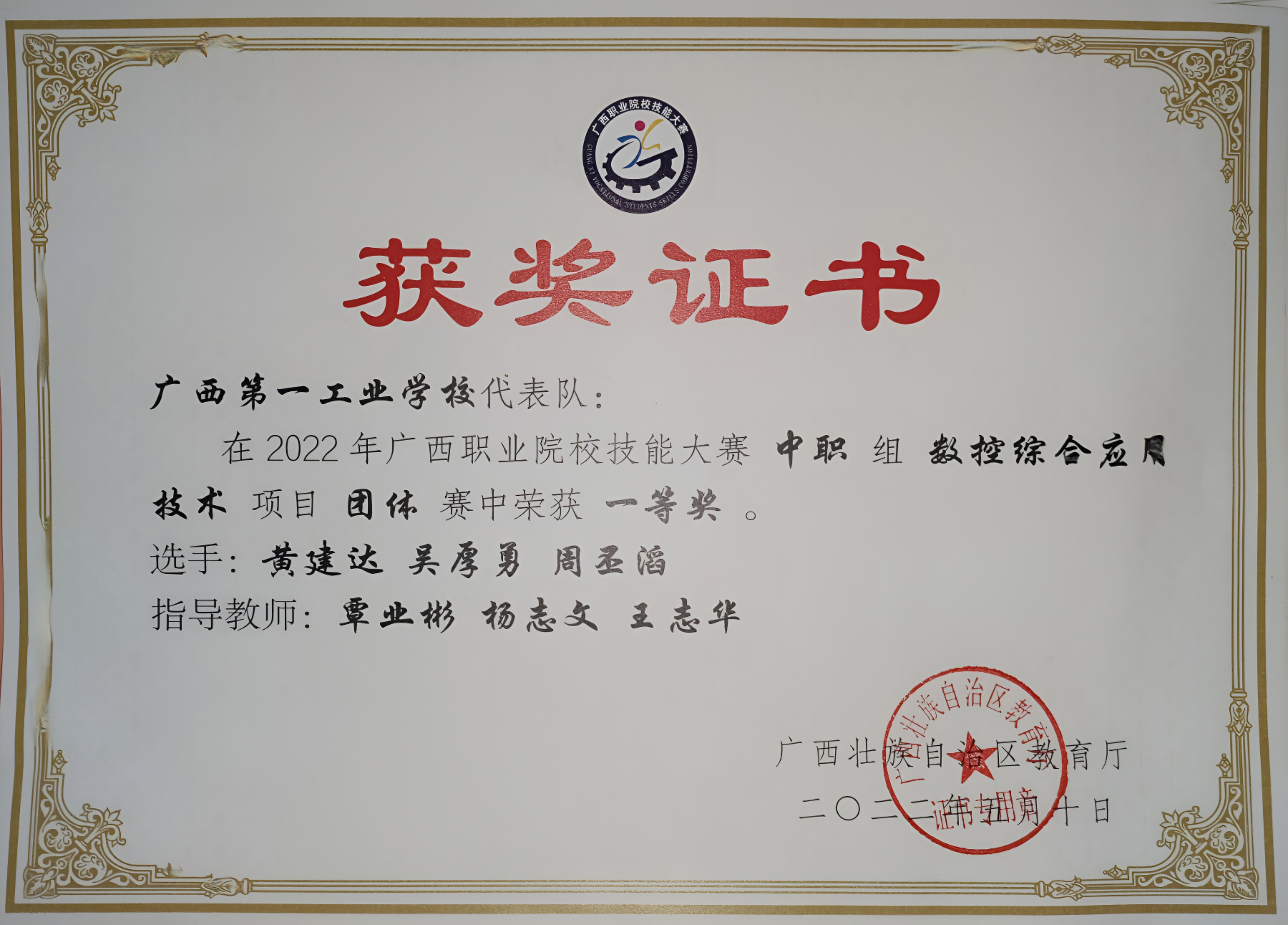 1758154294836062.jpg 1758154294836062.jpg