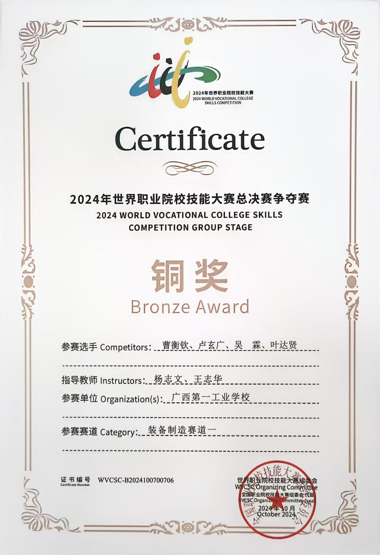 1758164192931165.jpg 1758164192931165.jpg