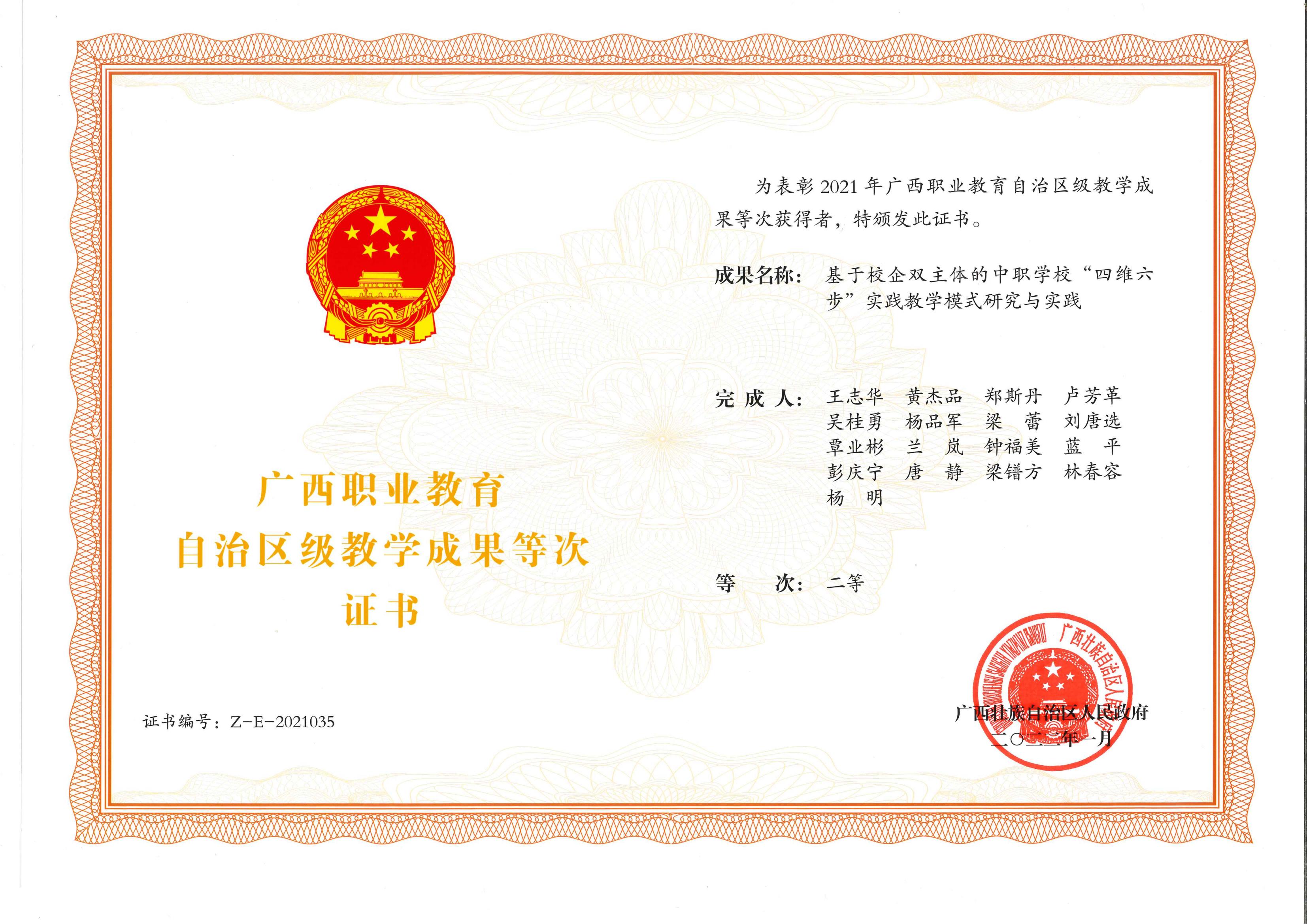 1758164234567234.jpg 1758164234567234.jpg