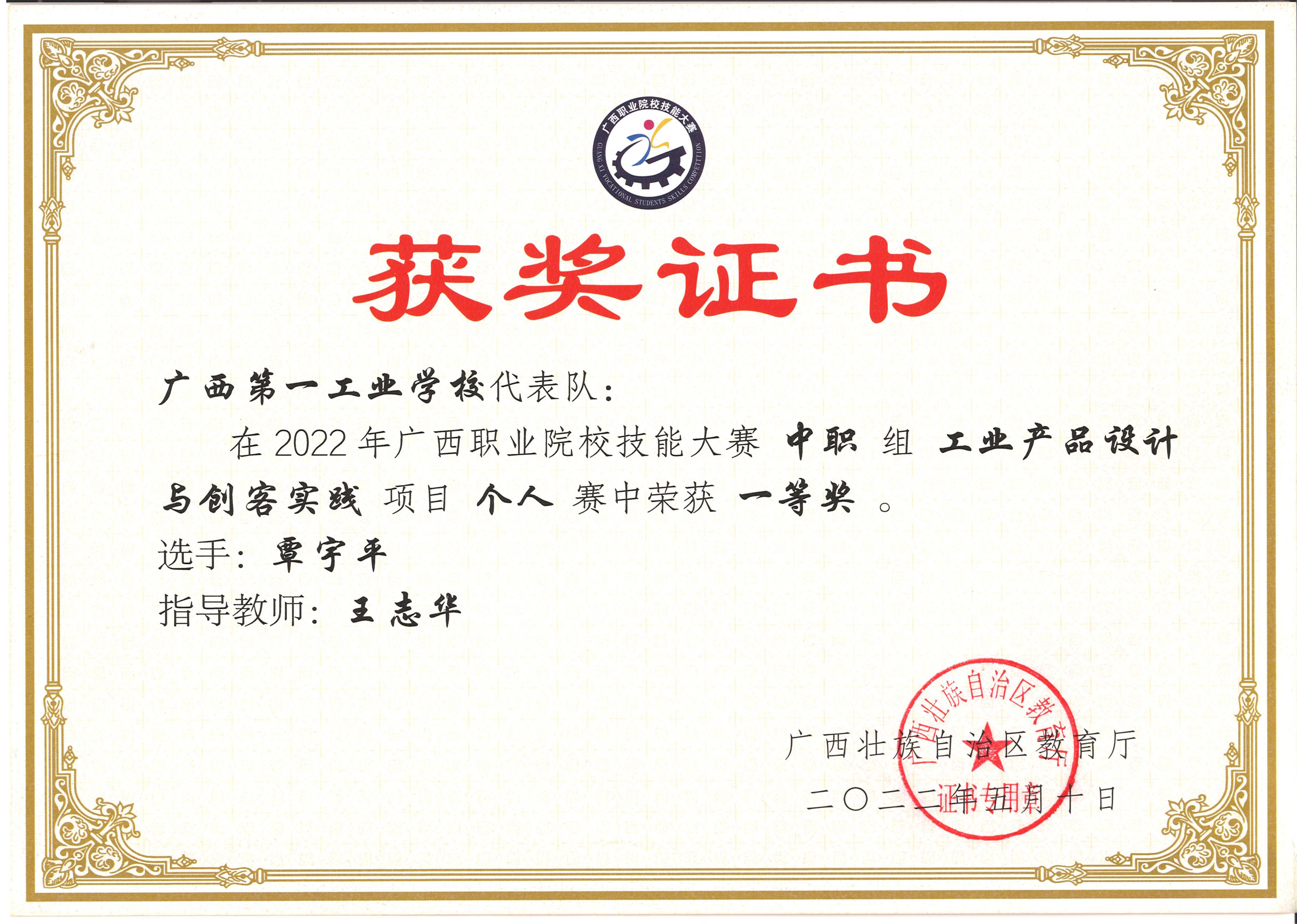 1758164295630172.jpg 1758164295630172.jpg