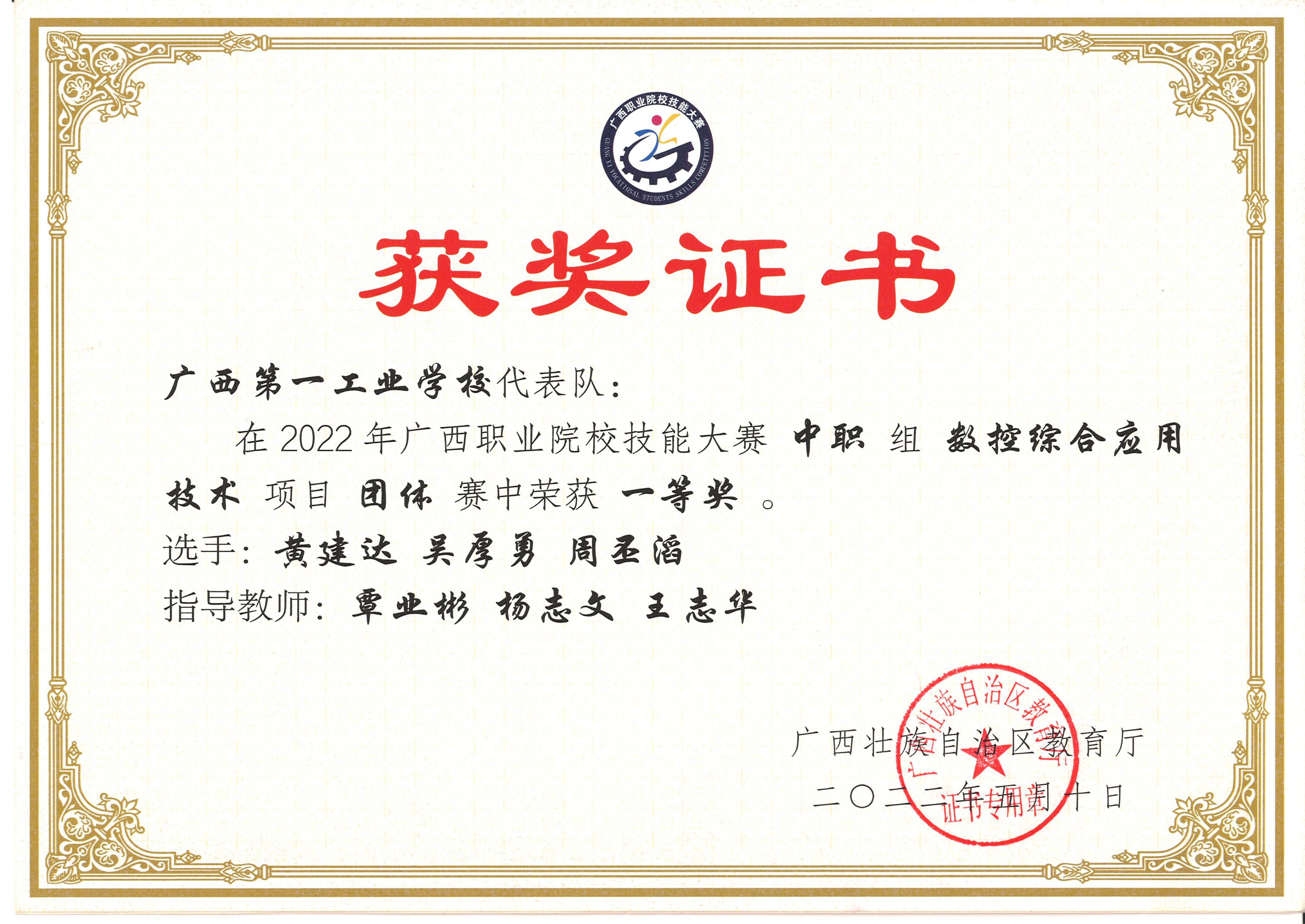 1758164332215410.jpg 1758164332215410.jpg