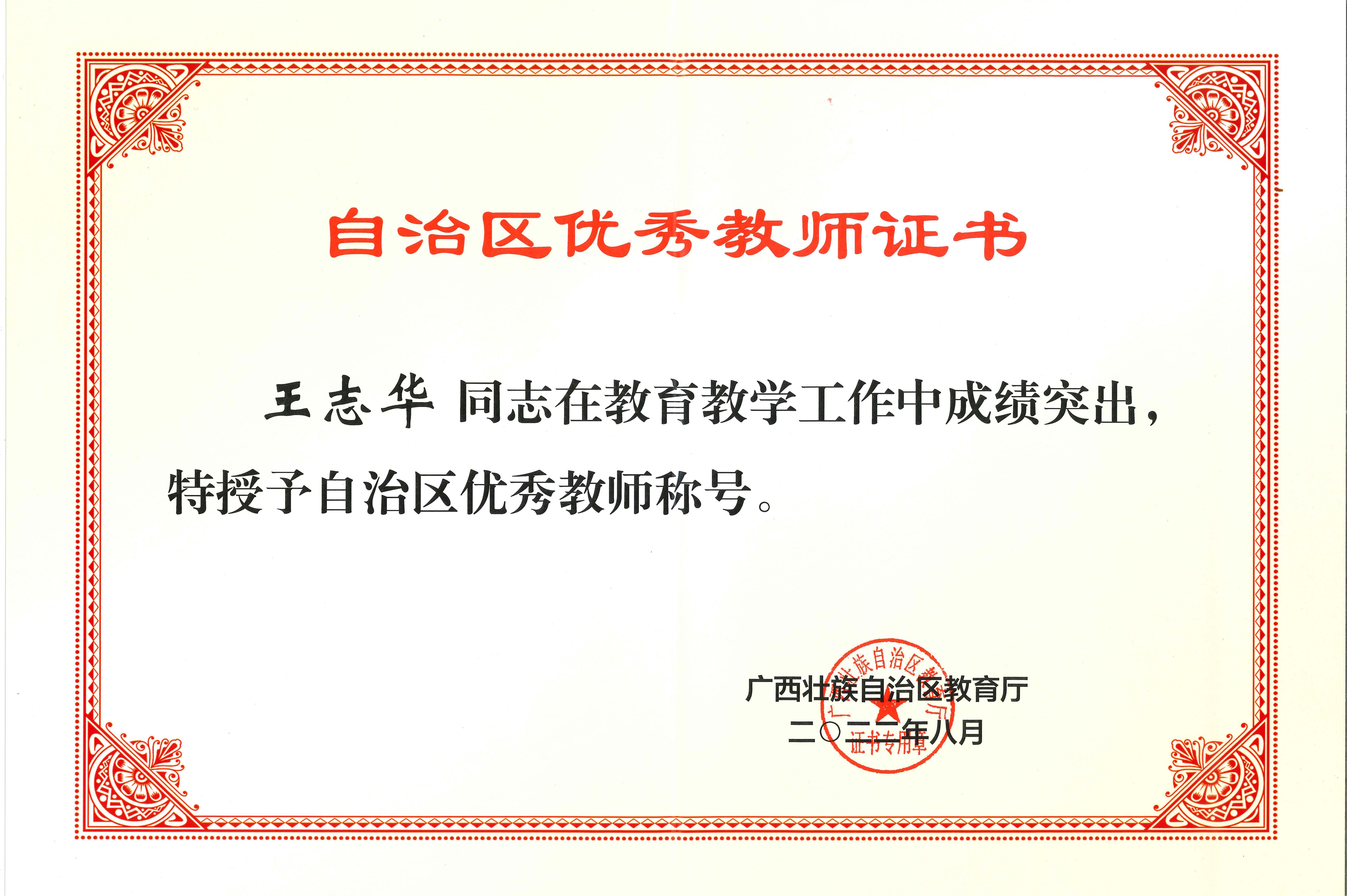 1758164348666159.jpg 1758164348666159.jpg