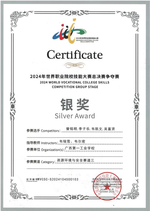 1758505036537345.jpg 1758505036537345.jpg