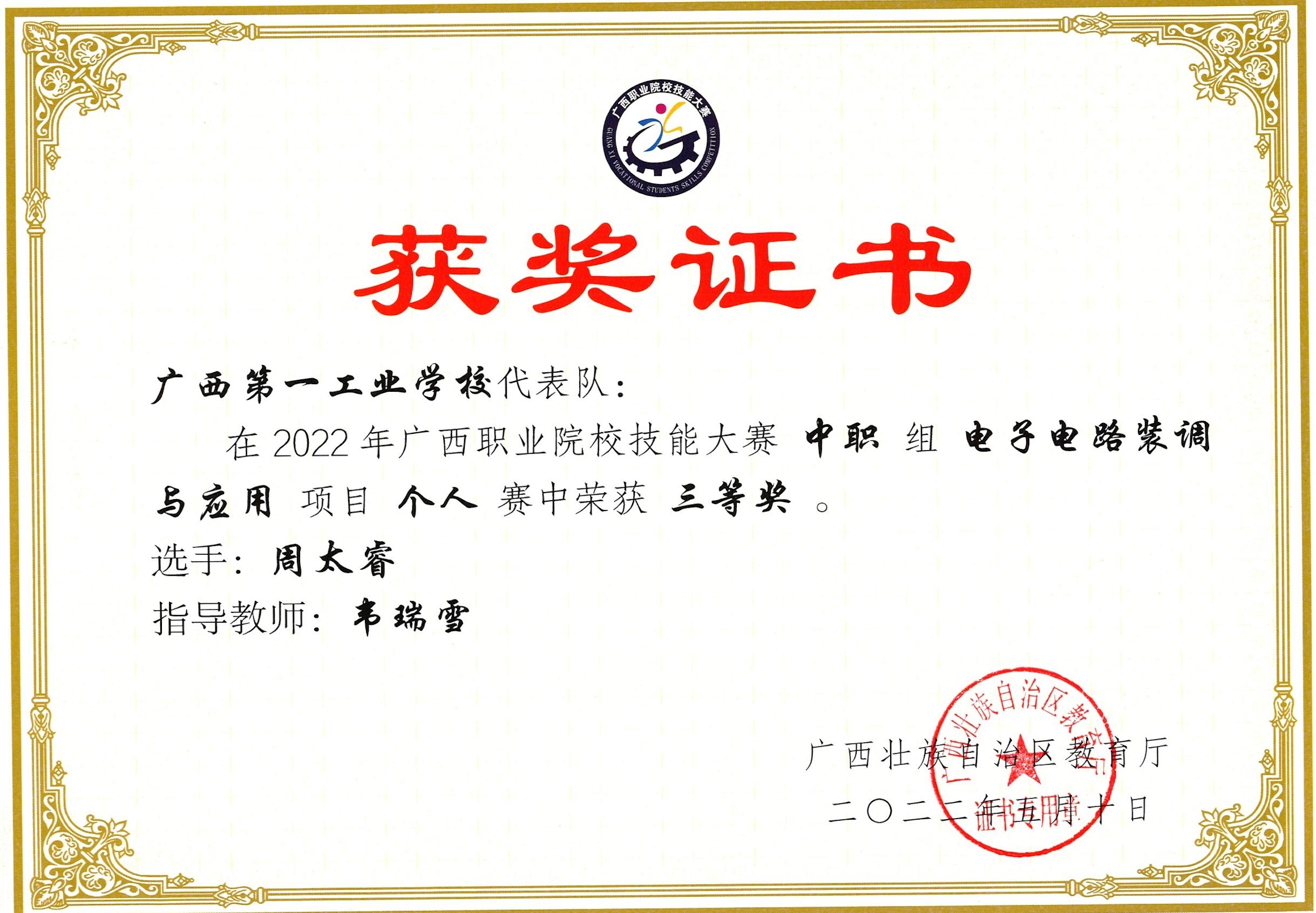 1758505191926803.jpg 1758505191926803.jpg