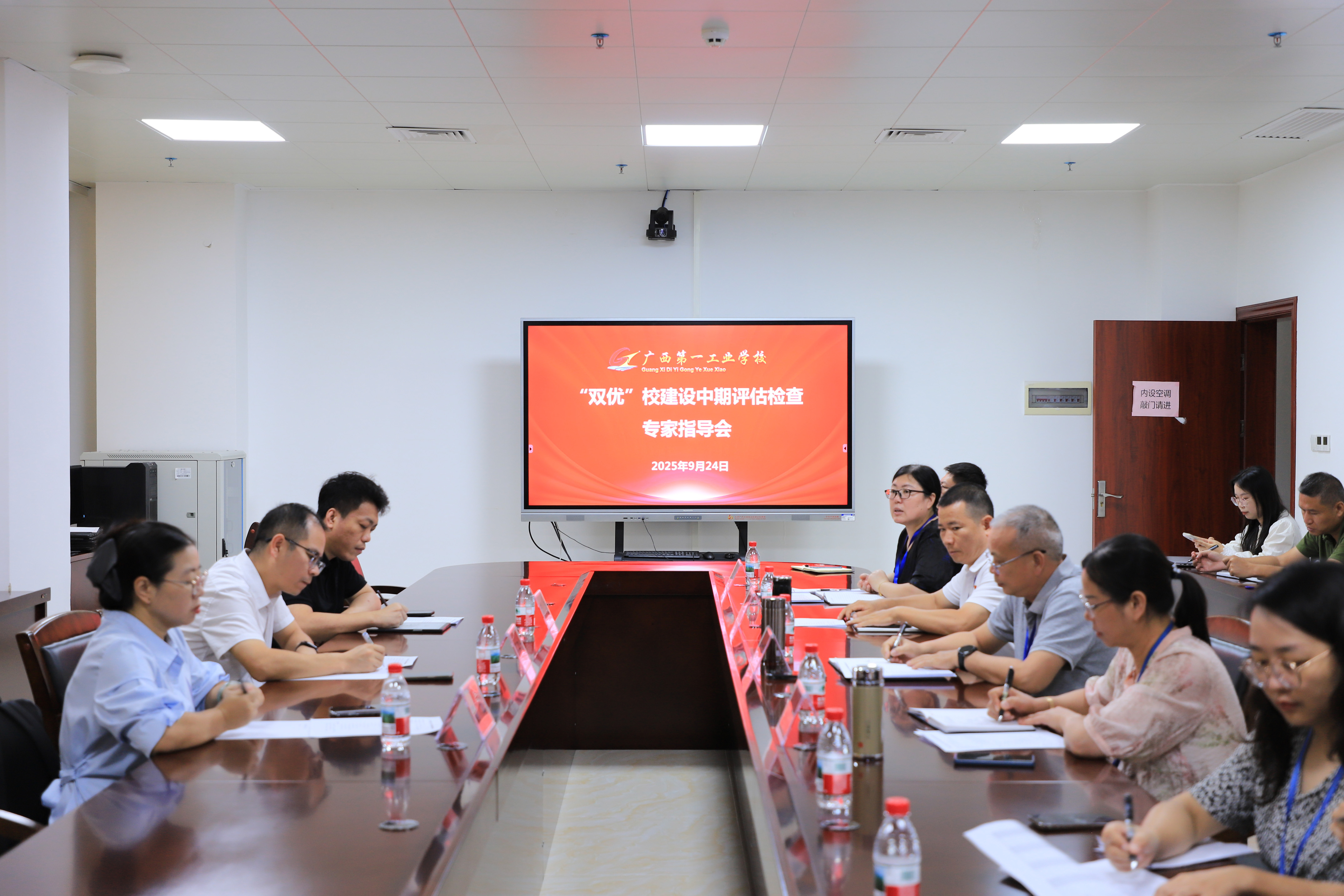 1758765952809944.jpg 1758765952809944.jpg