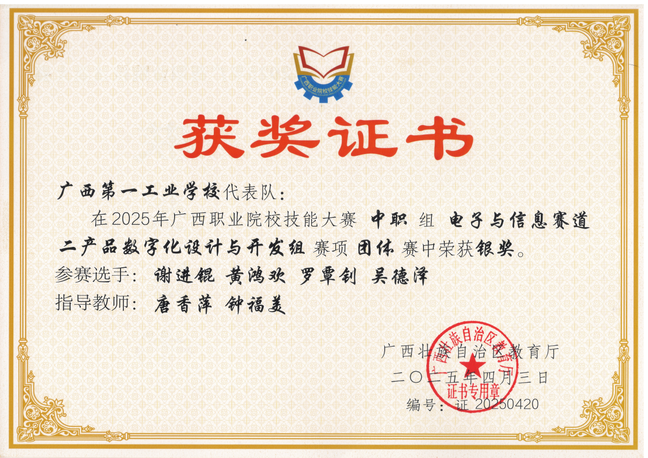 1759995557413443.png 1759995557413443.png