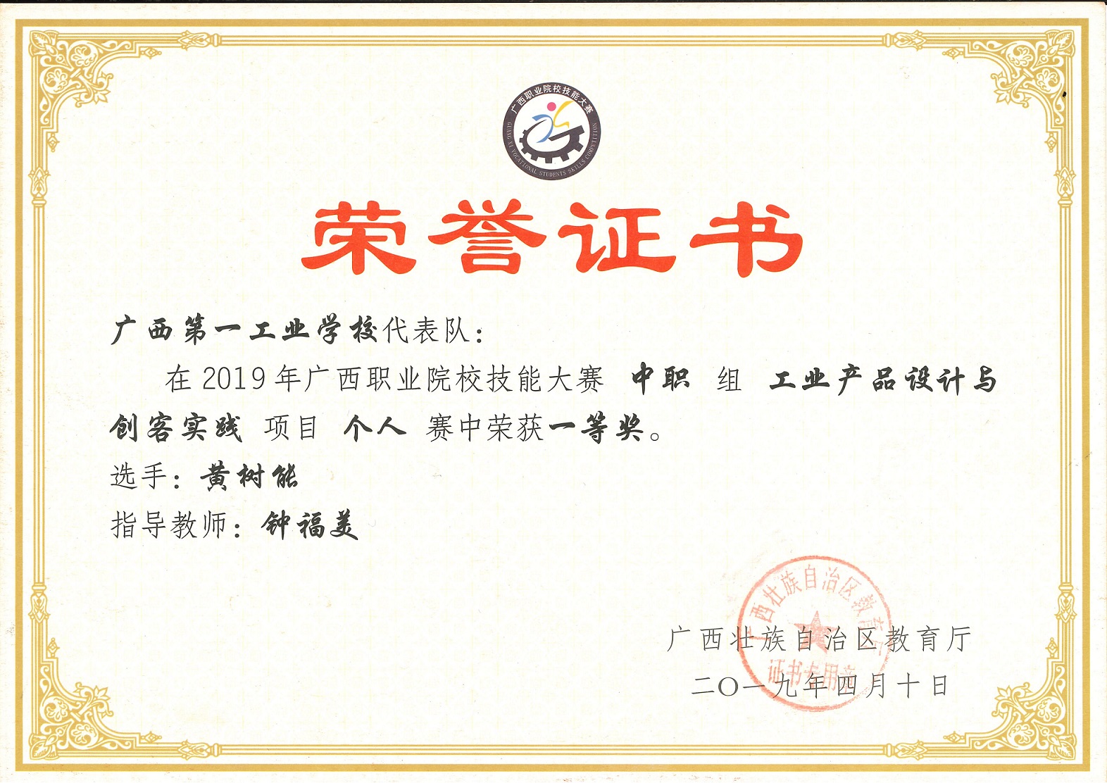 1759995592763040.jpg 1759995592763040.jpg