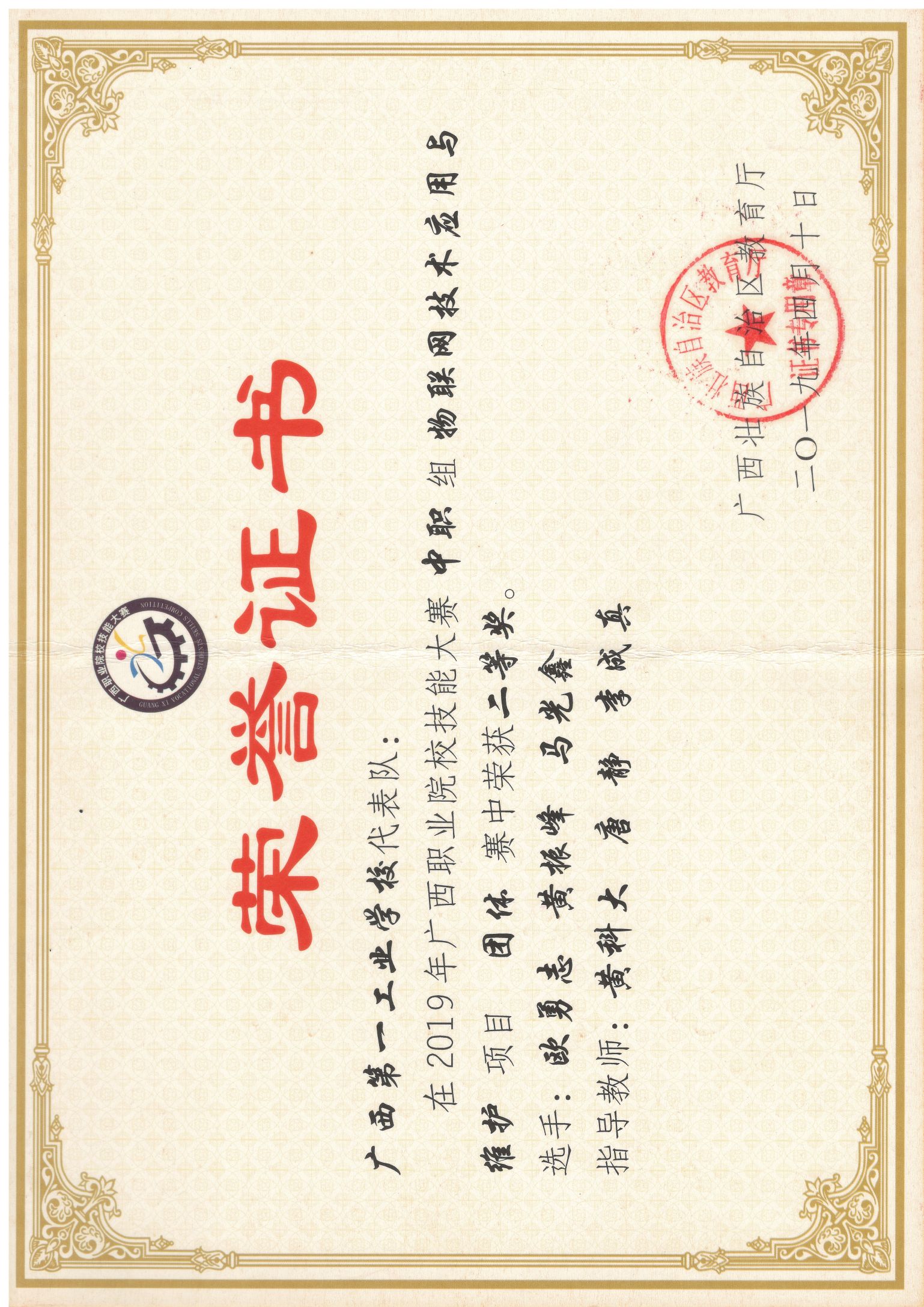 1760404491752192.jpg 1760404491752192.jpg