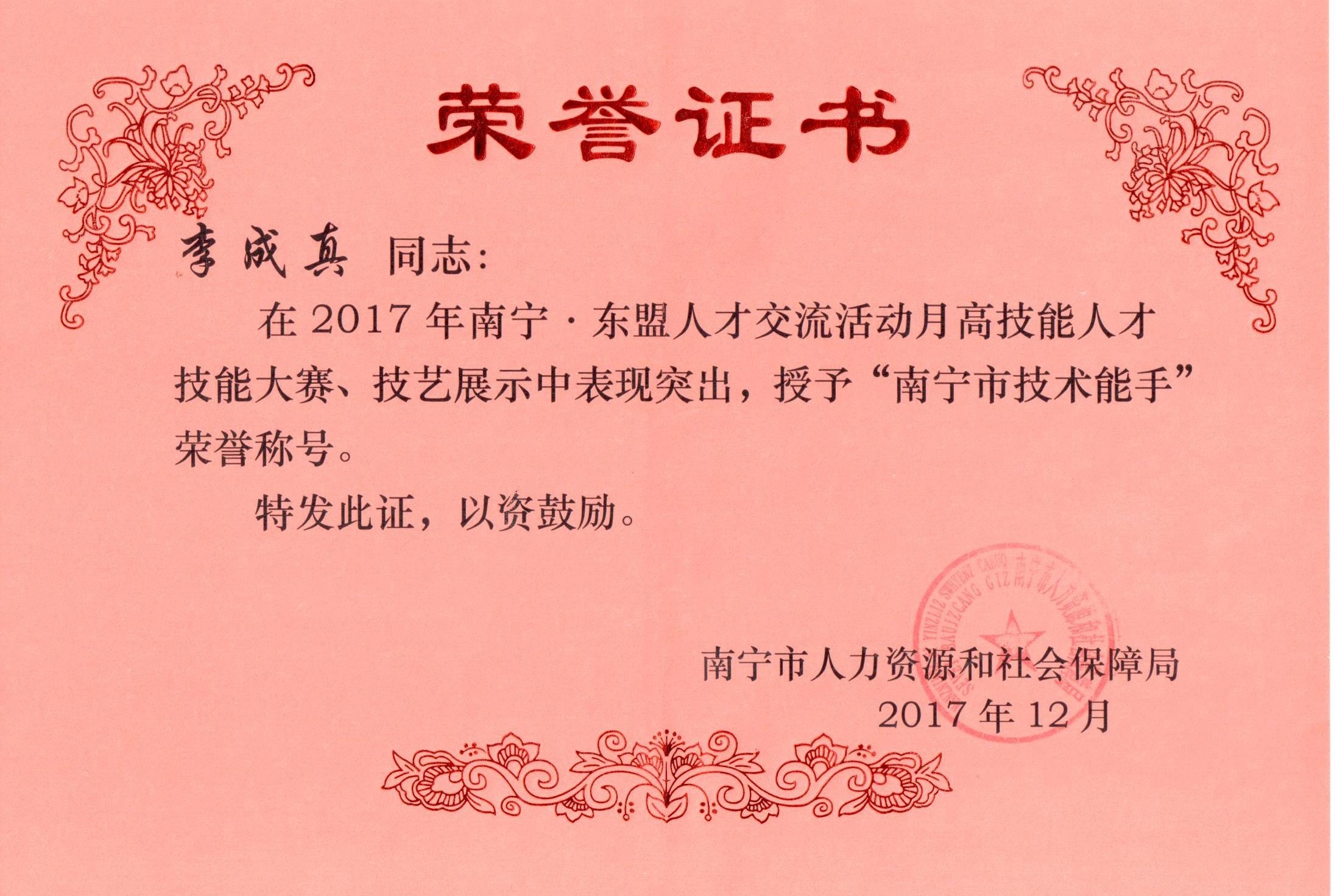 1760404562284045.jpg 1760404562284045.jpg