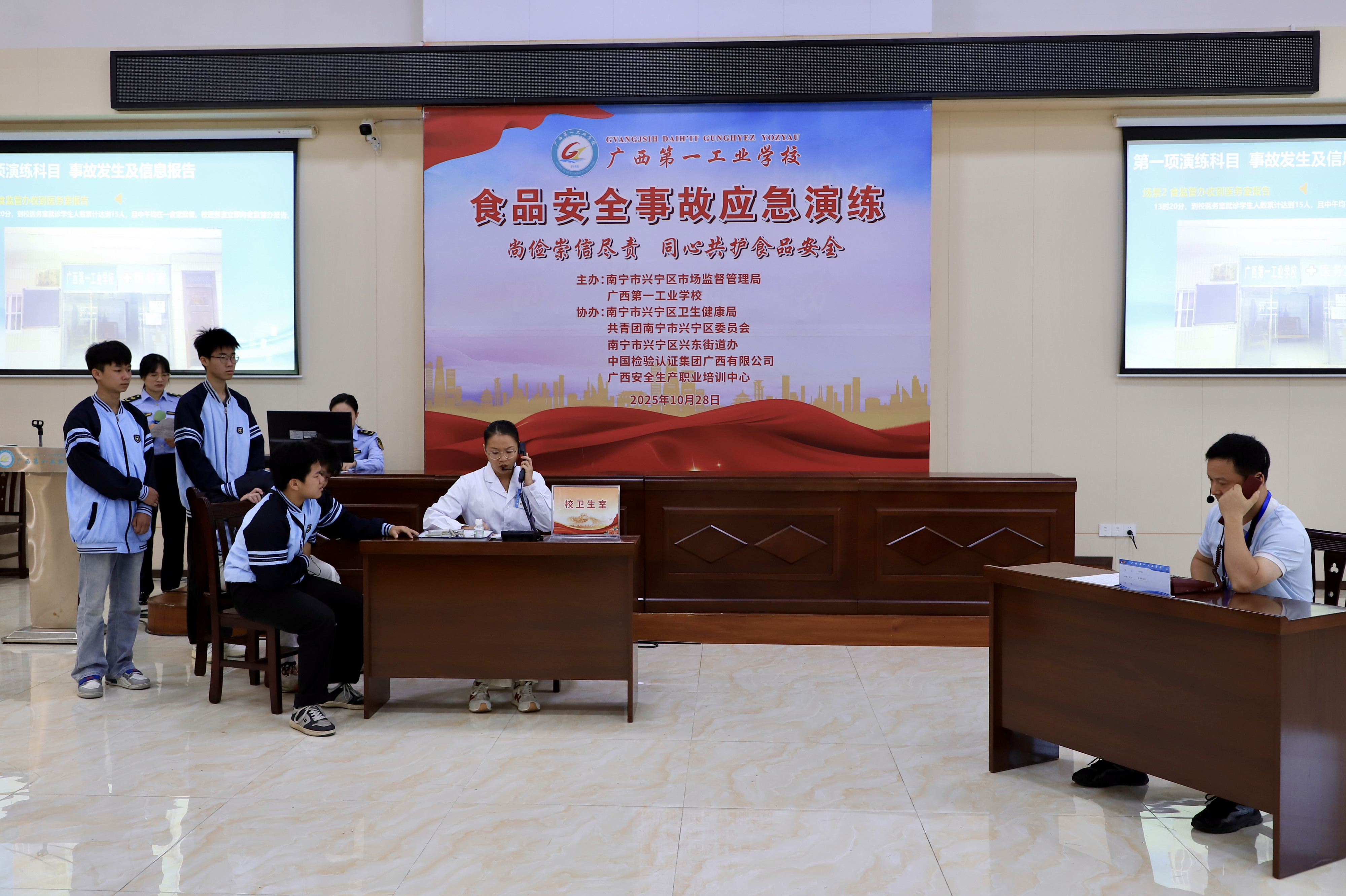 1761815192648888.jpg 1761815192648888.jpg