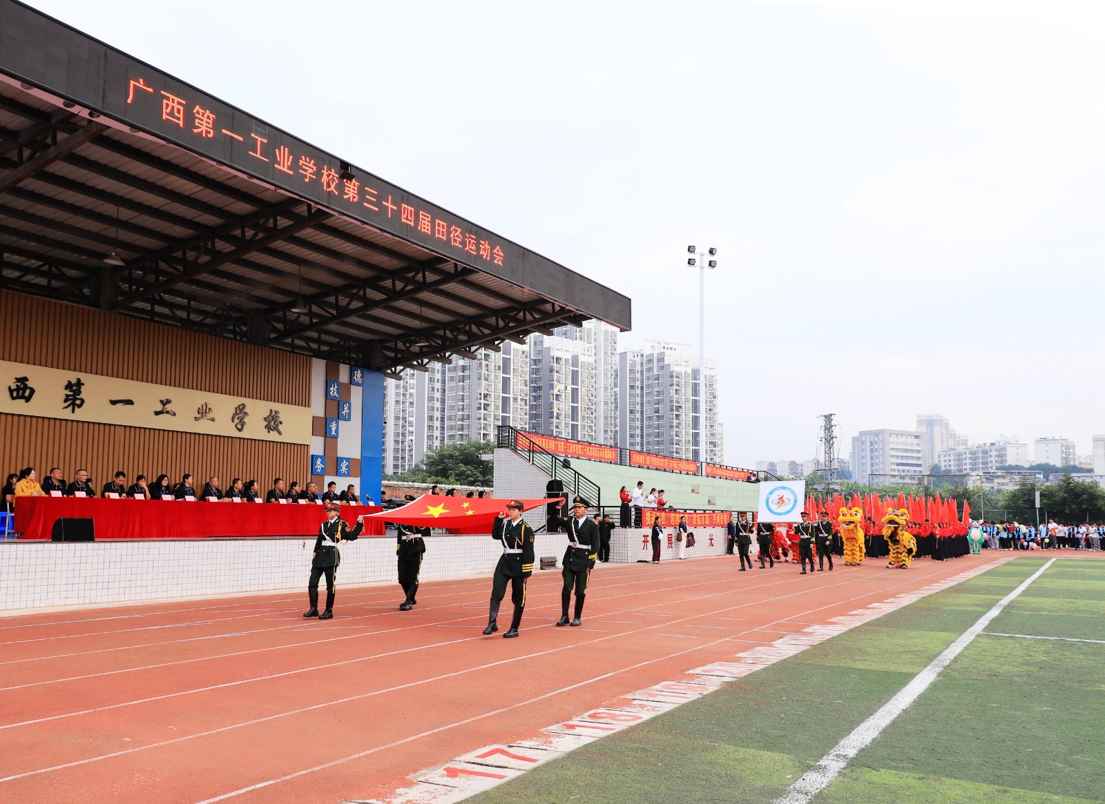 1763454256270433.jpg 1763454256270433.jpg