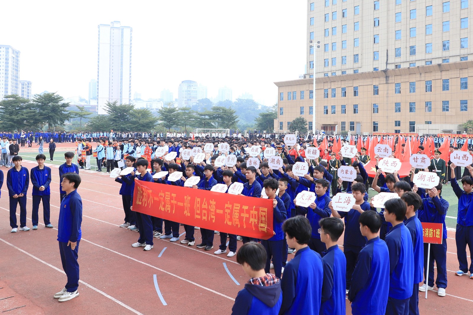 1763454352912115.jpg 1763454352912115.jpg