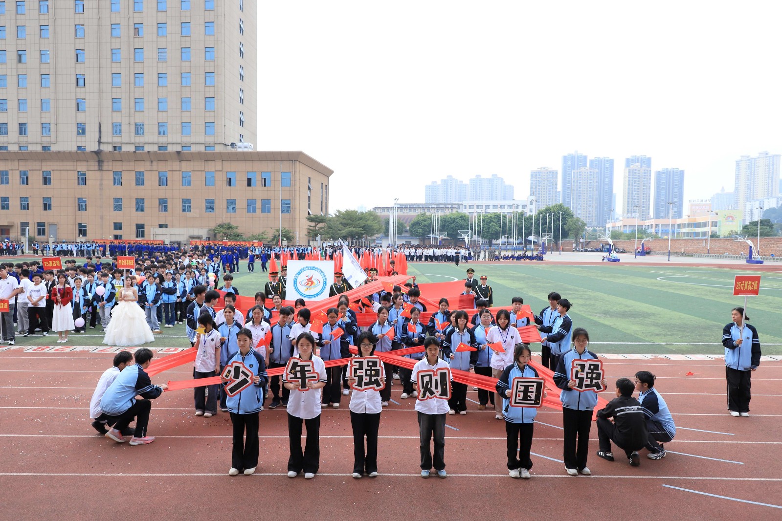 1763454463971509.jpg 1763454463971509.jpg