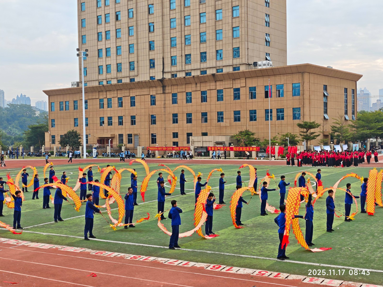 1763454574665565.jpg 1763454574665565.jpg