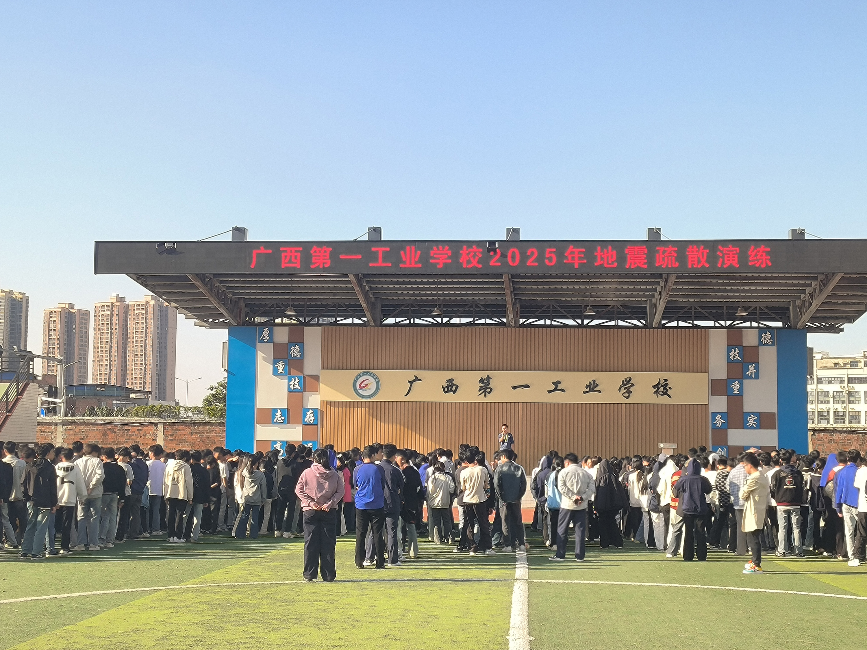 1765156708555074.jpg 1765156708555074.jpg