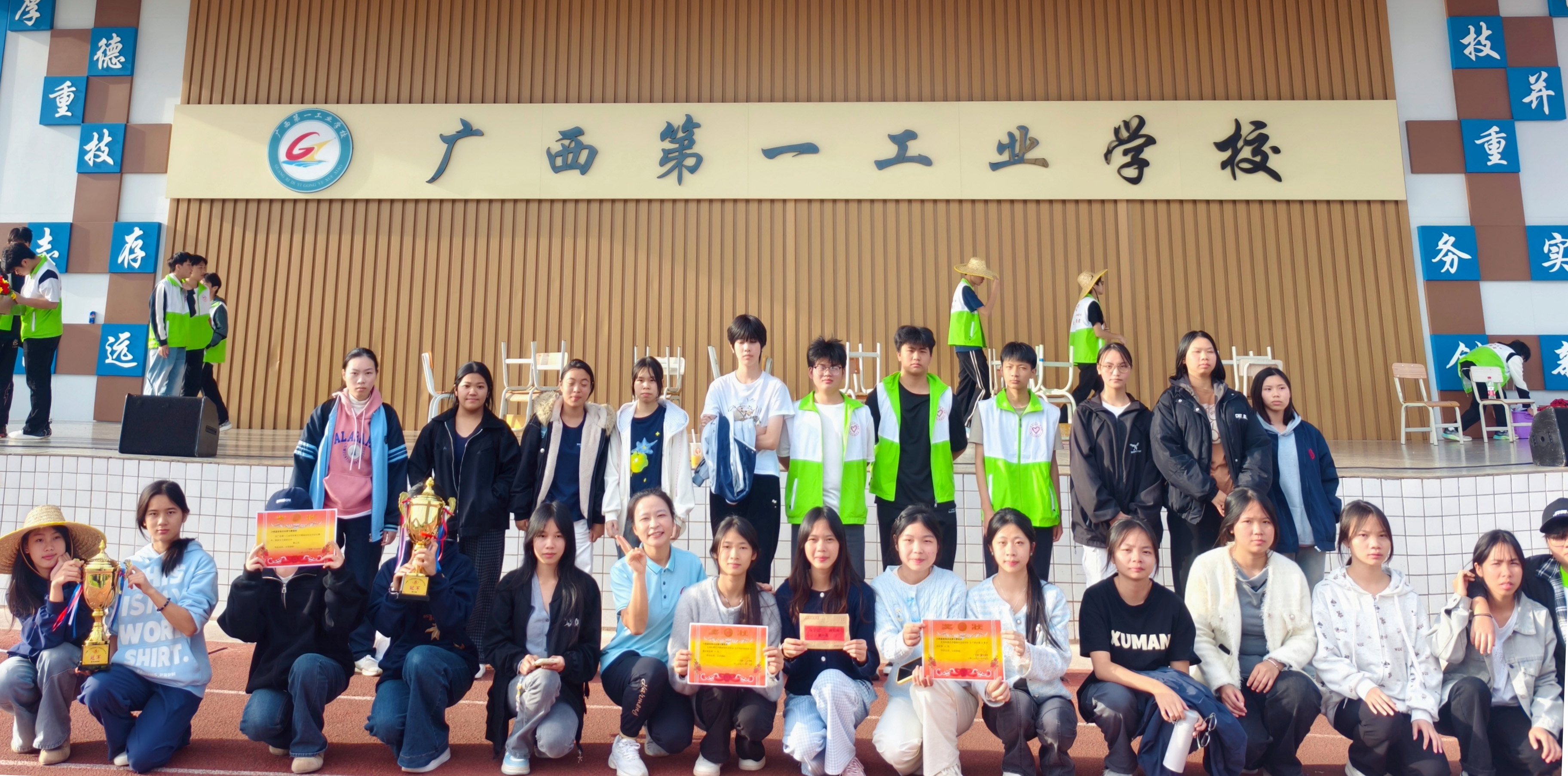 1766648756992601.jpg 1766648756992601.jpg