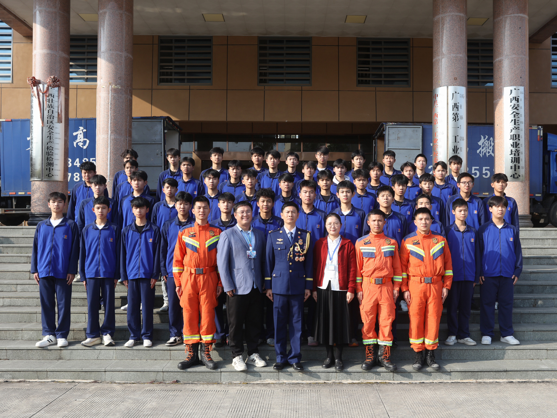 1767150451370235.jpg 1767150451370235.jpg