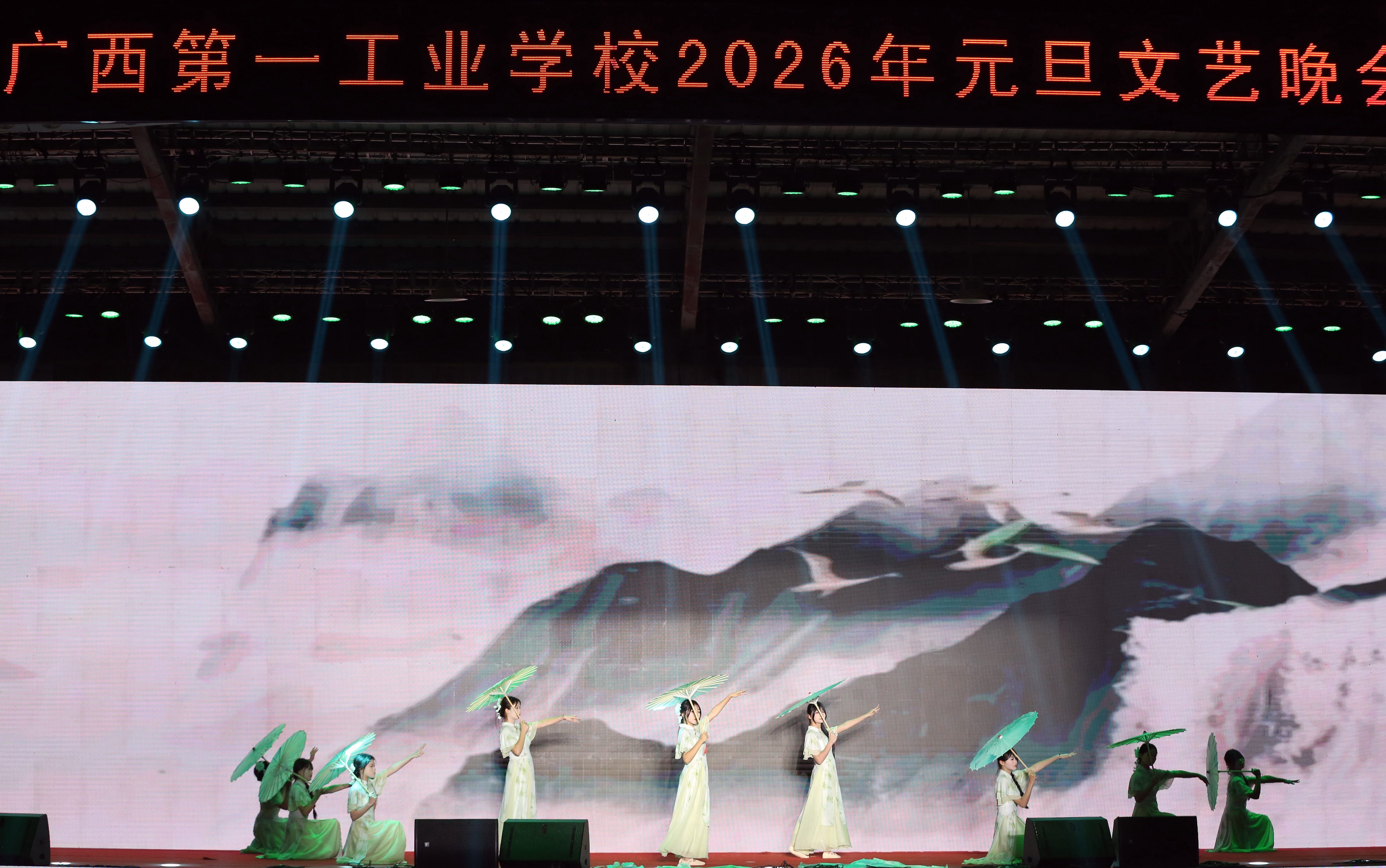 1767595908367573.jpg 1767595908367573.jpg