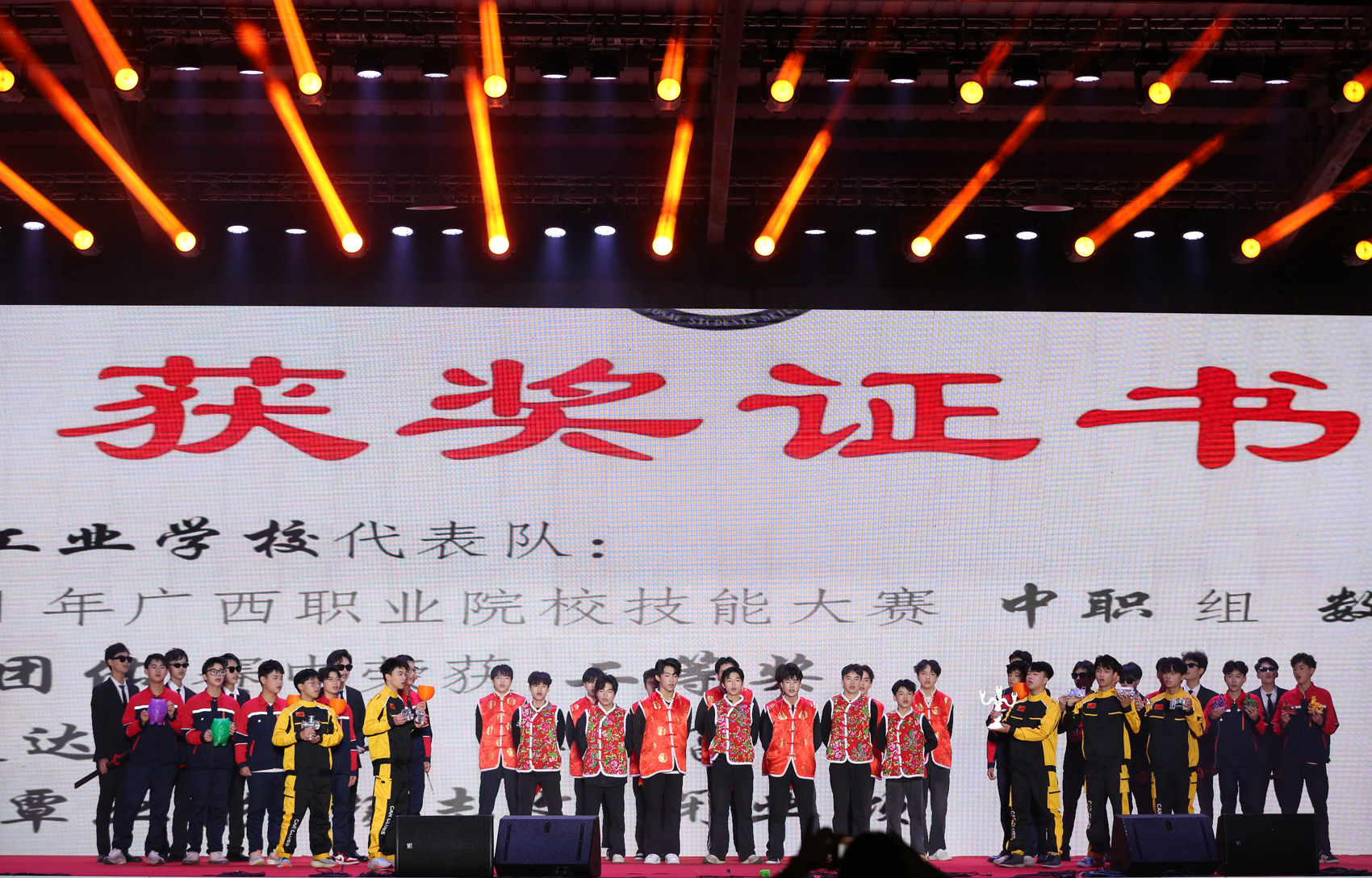 1767596082844791.jpg 1767596082844791.jpg