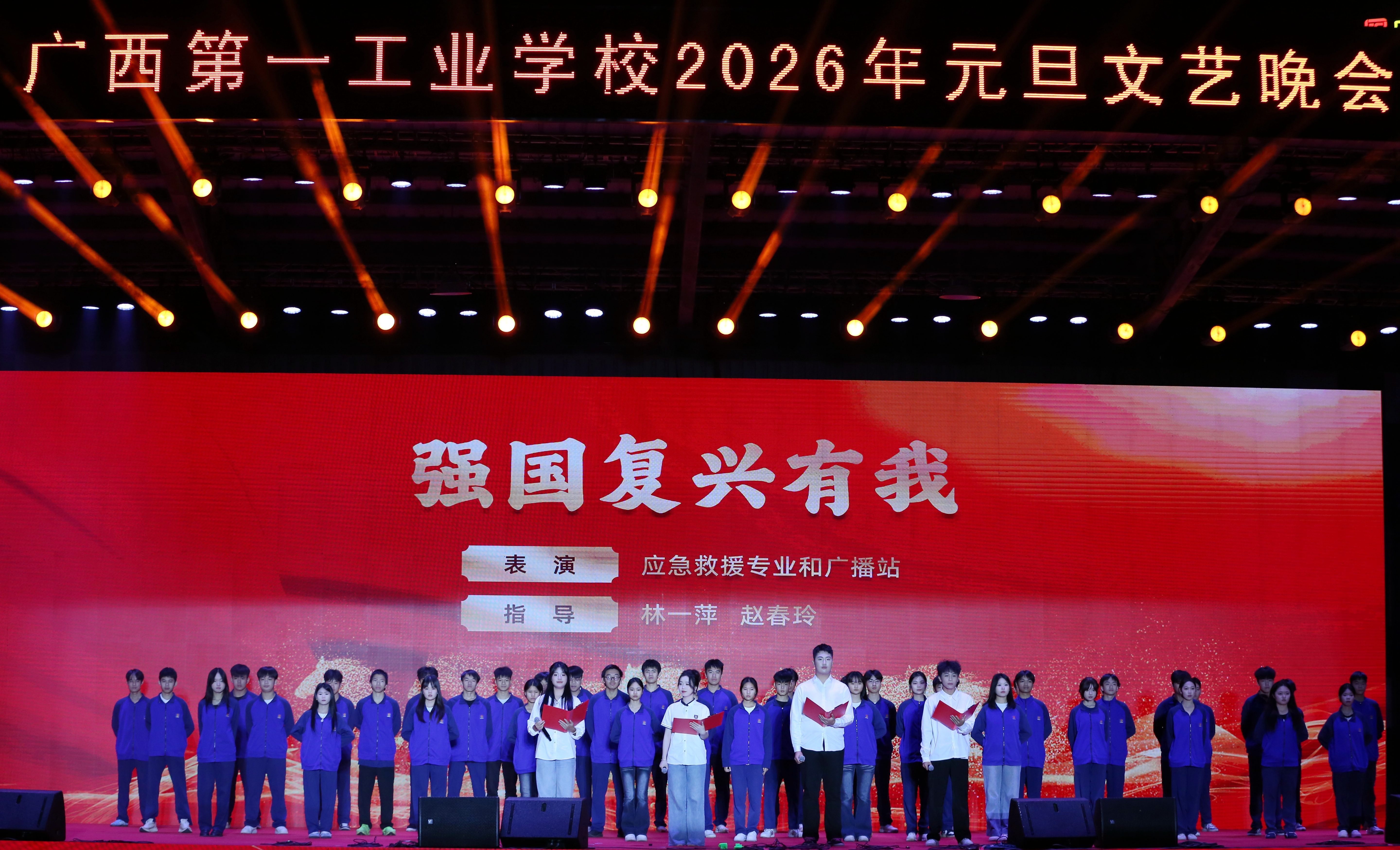 1767596197854817.jpg 1767596197854817.jpg