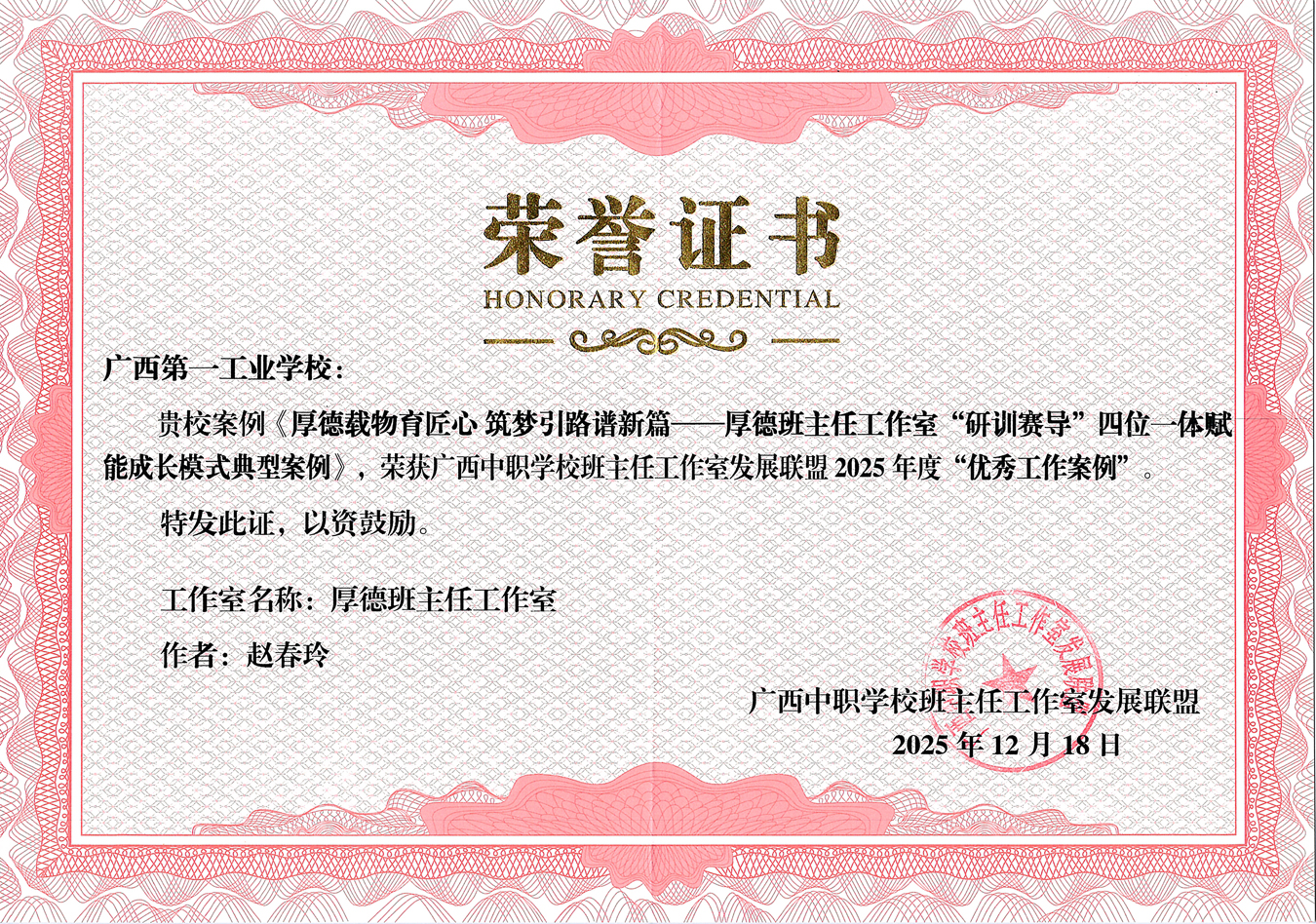 1767667353507286.jpg 1767667353507286.jpg