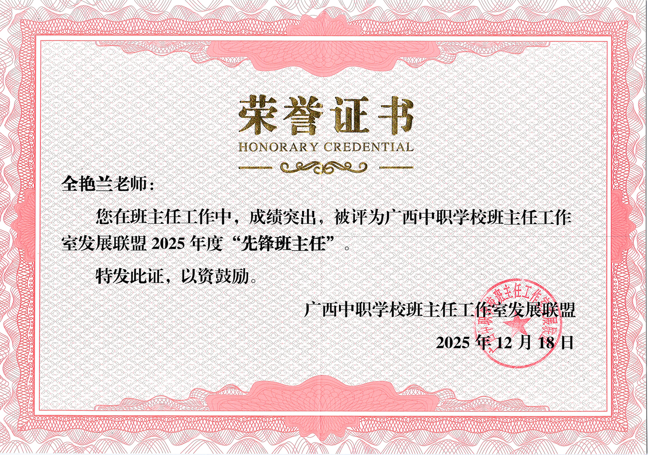 1767667396643867.jpg 1767667396643867.jpg