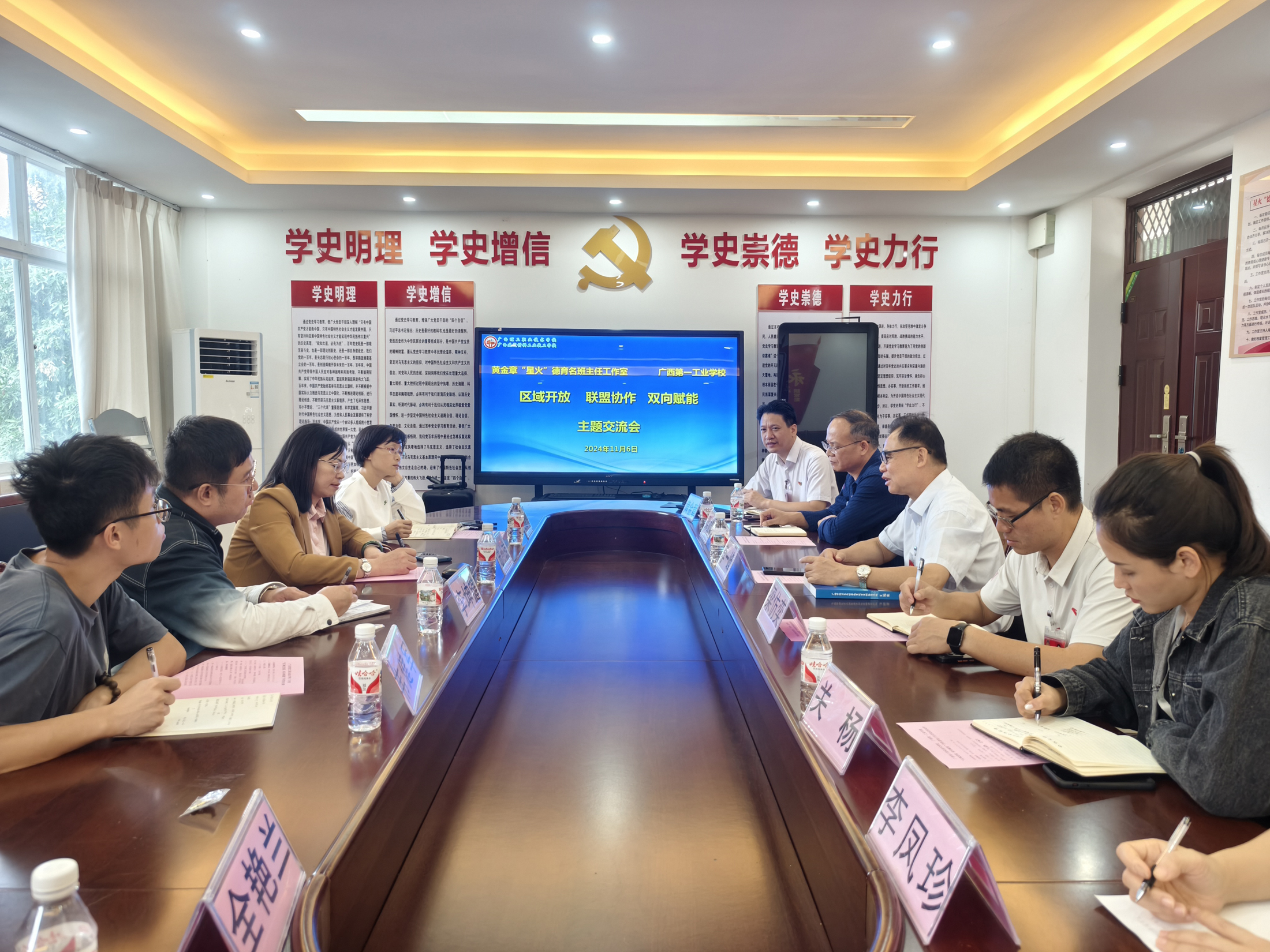 1767667458708938.jpg 1767667458708938.jpg