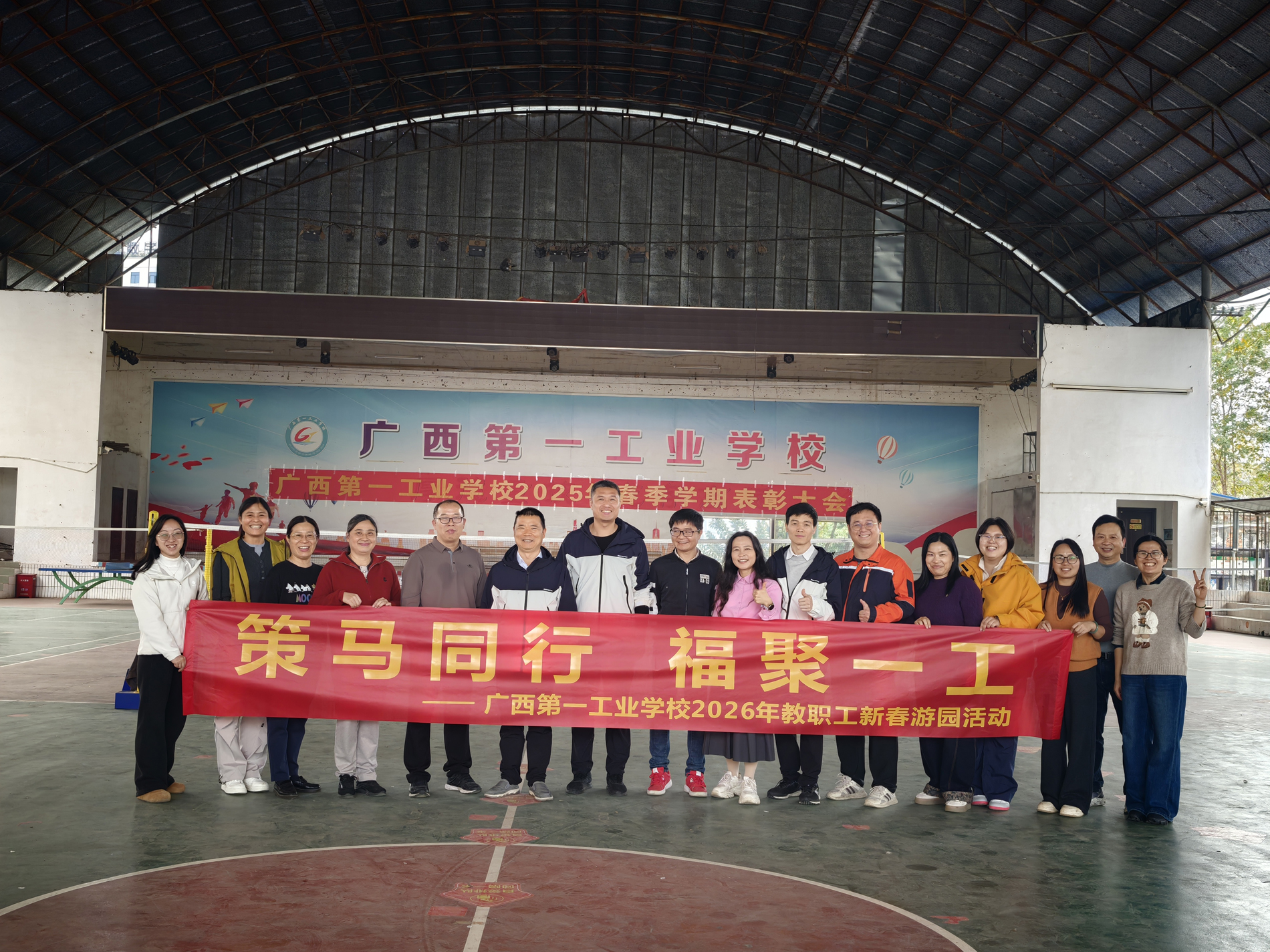 1769220330191964.jpg 1769220330191964.jpg