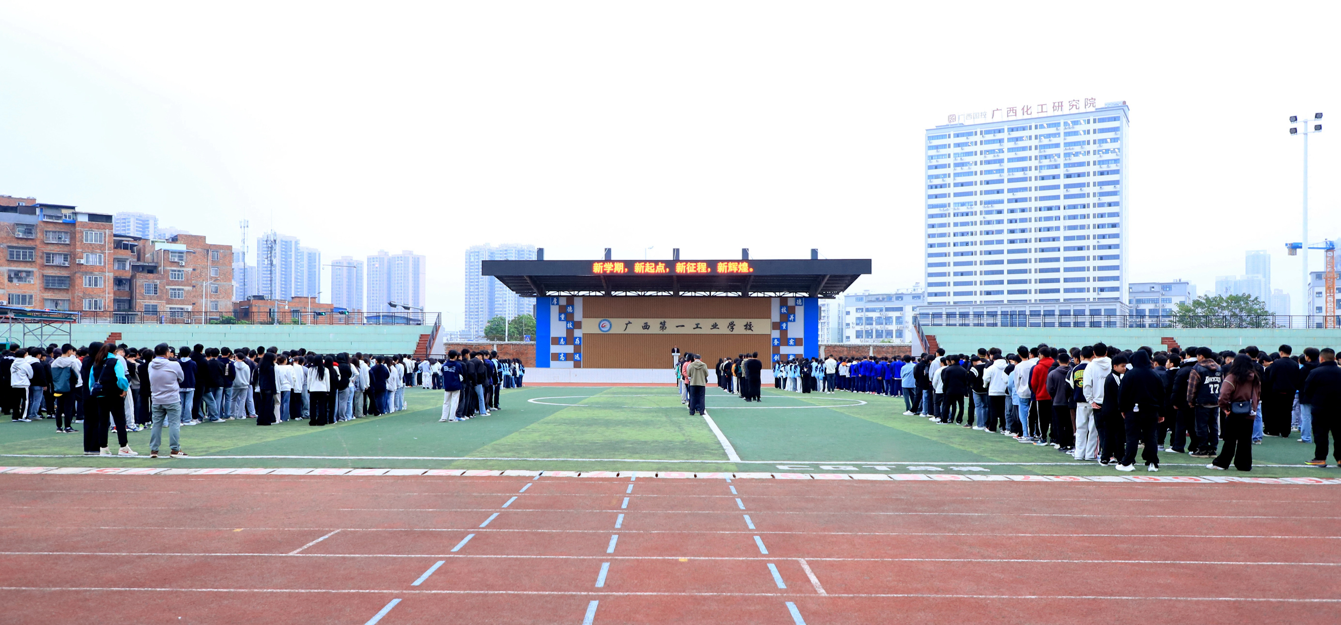 1773188433687750.jpg 1773188433687750.jpg