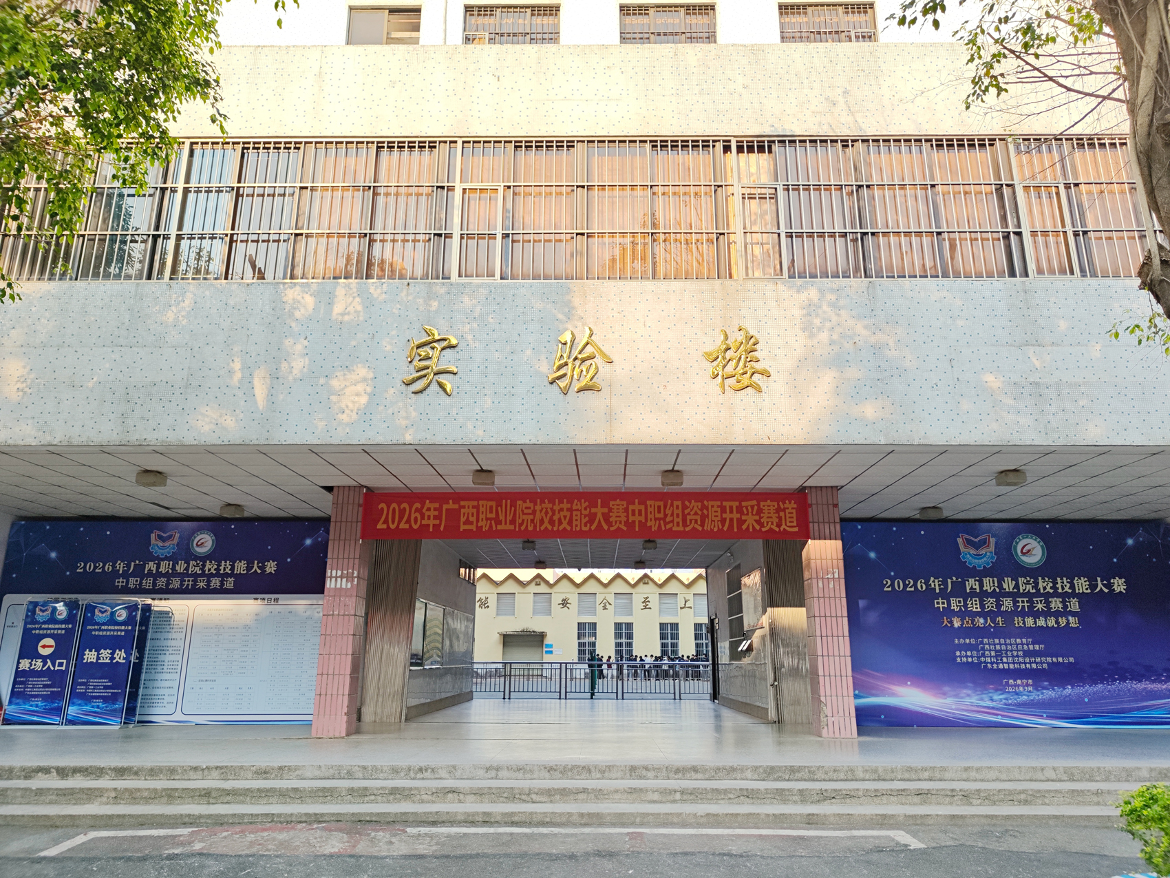 1773362301792195.jpg 1773362301792195.jpg