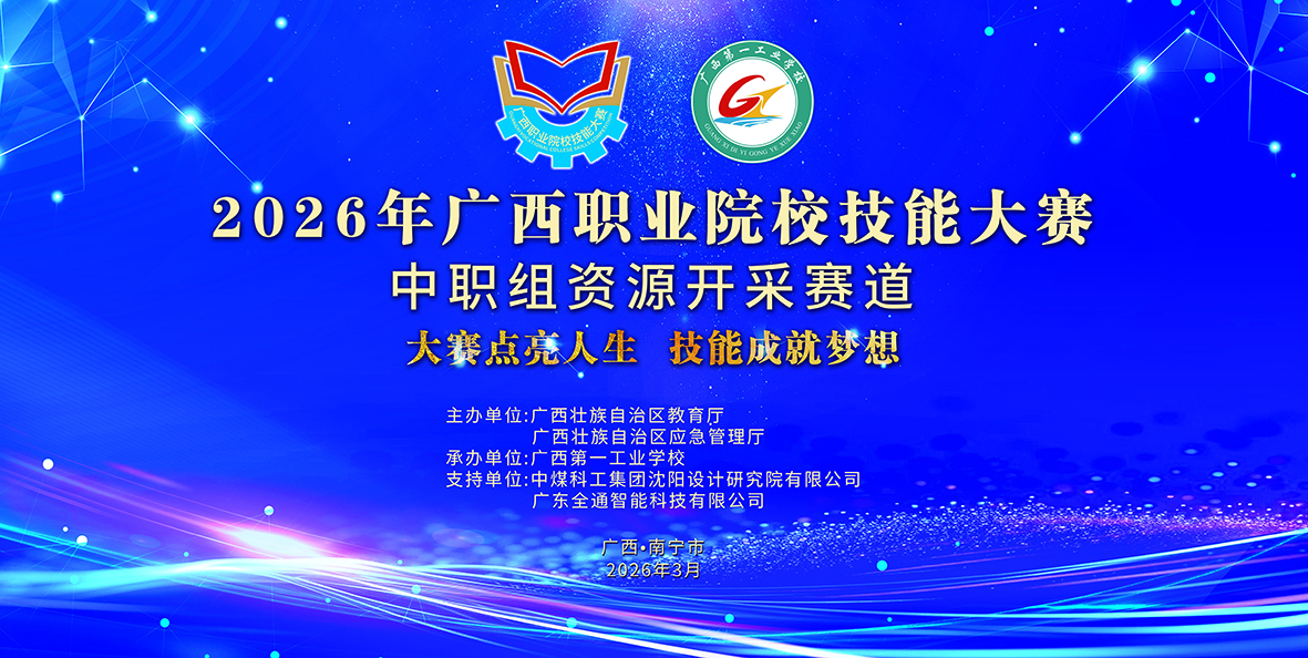 1773394342130935.jpg 1773394342130935.jpg