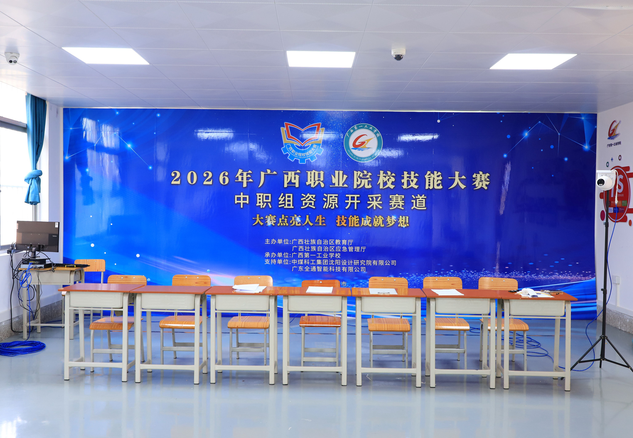 1773718544110216.jpg 1773718544110216.jpg