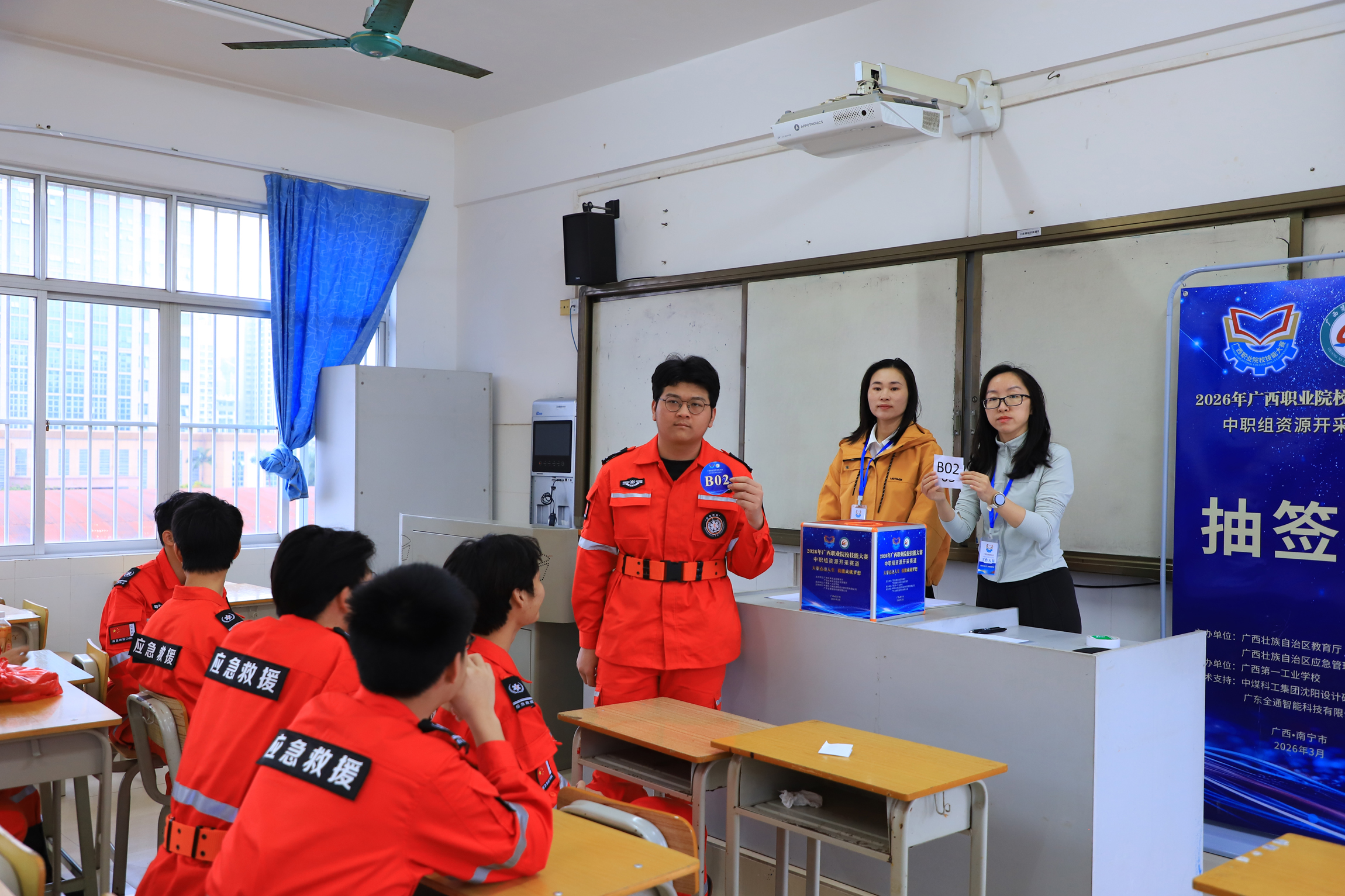 1773718660873358.jpg 1773718660873358.jpg