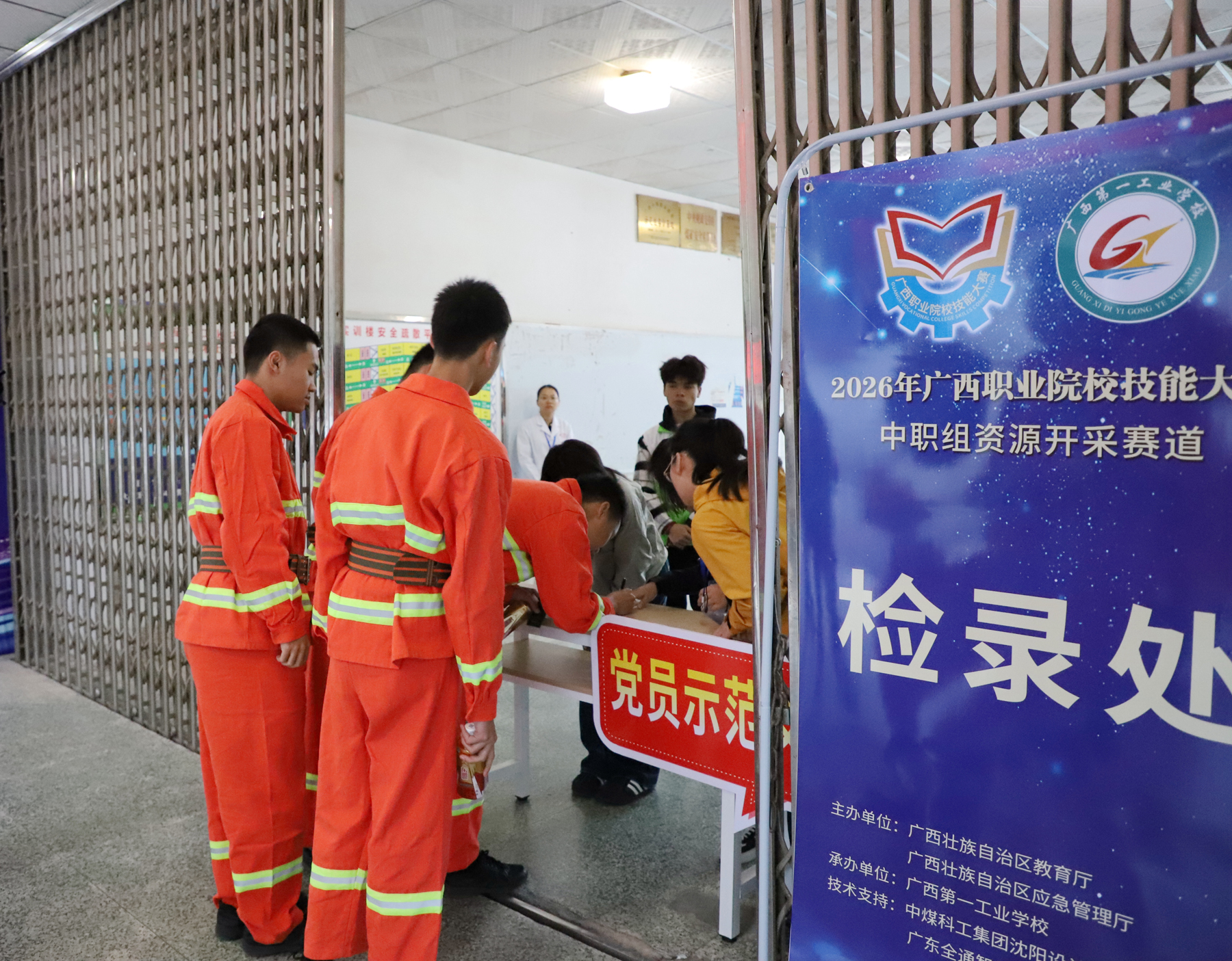 1773718765856861.jpg 1773718765856861.jpg