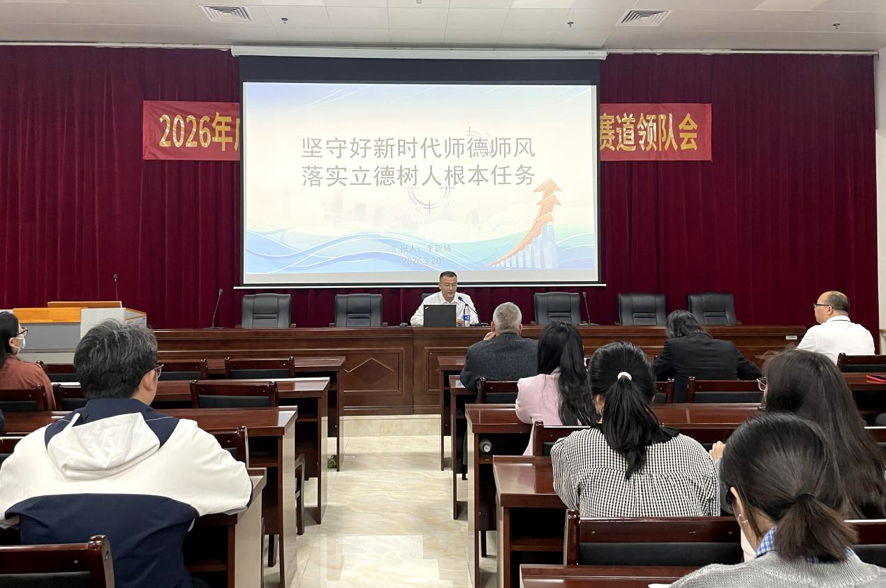 1774250165934492.jpg 1774250165934492.jpg